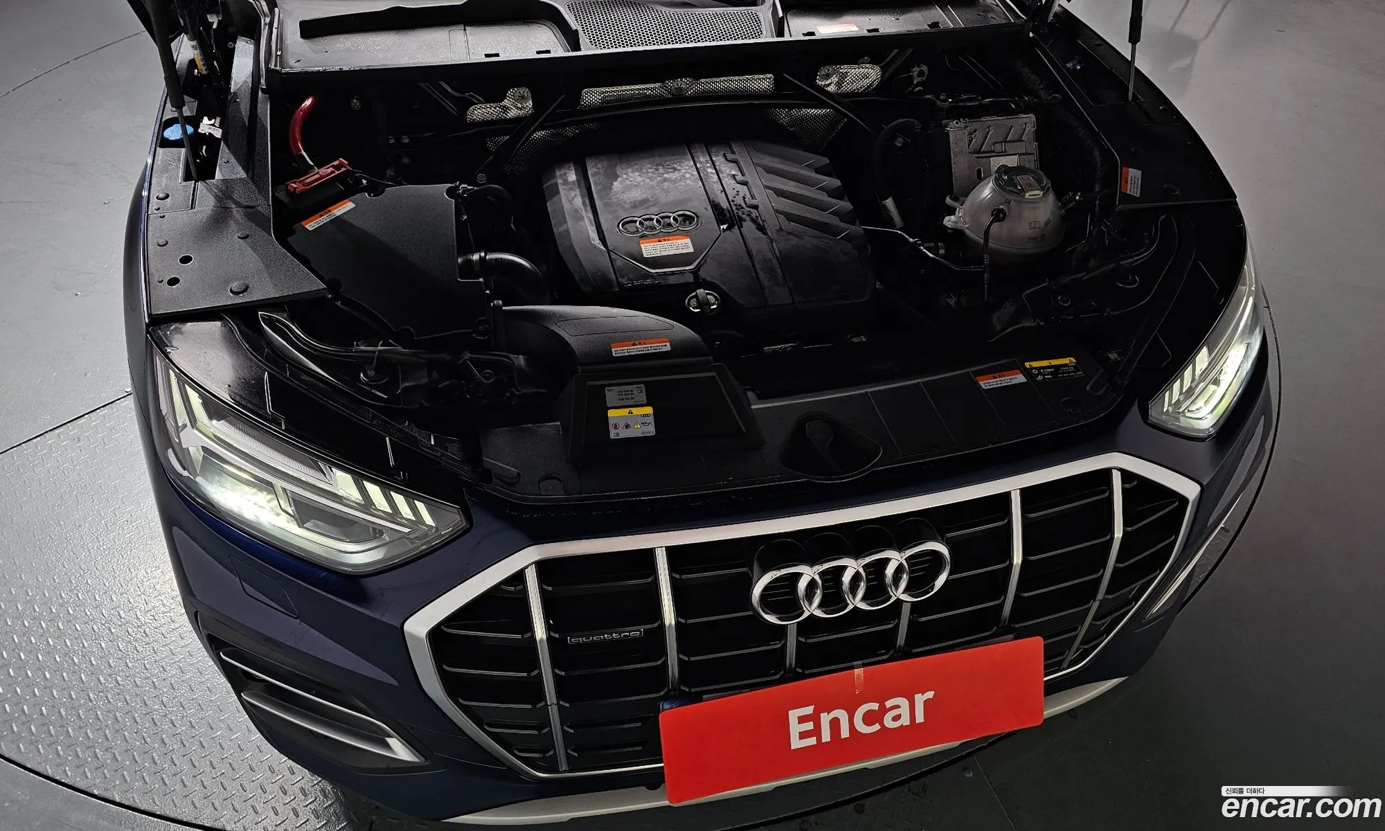 Audi Q5 2023 WAUZZZFY7P2109162 — 21
