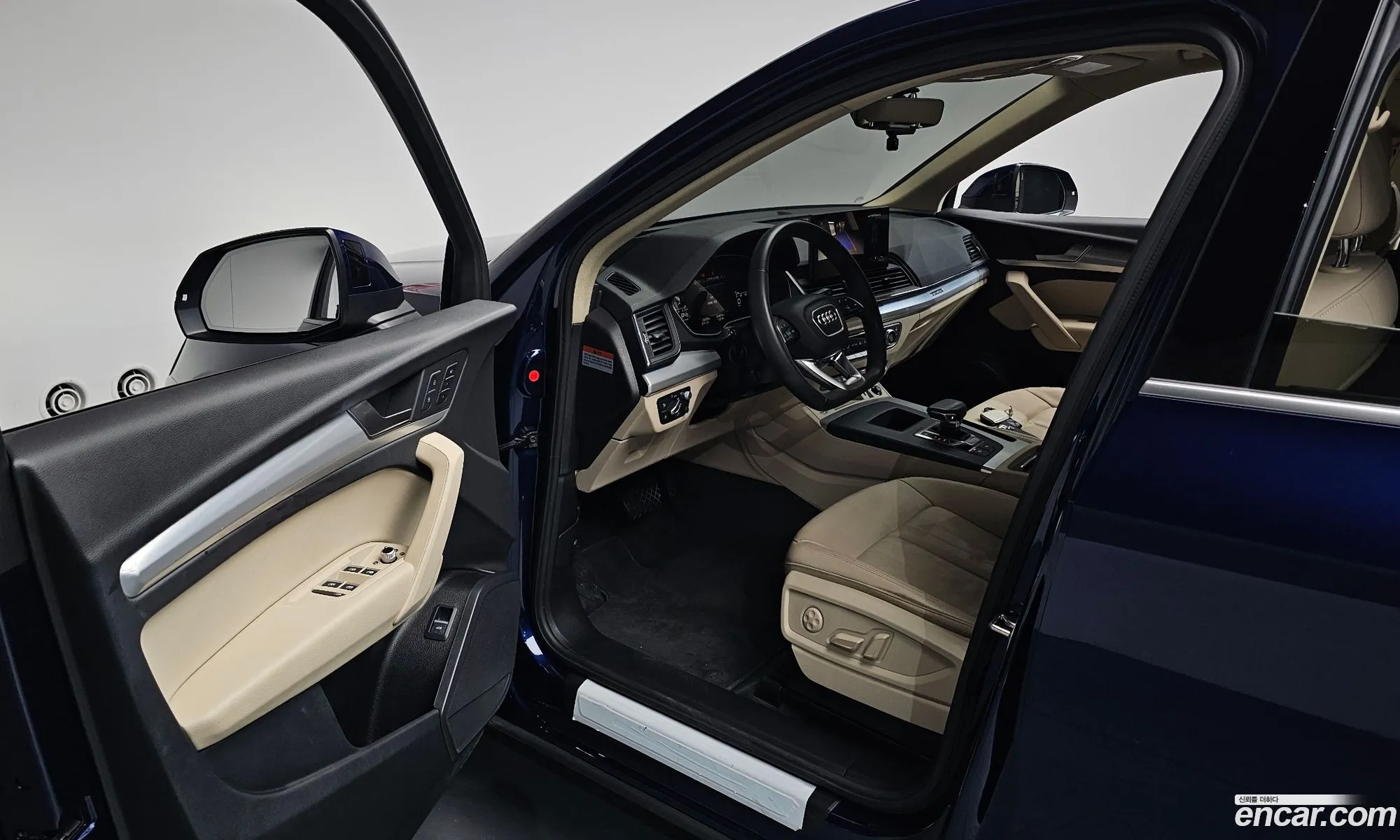 Audi Q5 2023 WAUZZZFY7P2109162 — 23