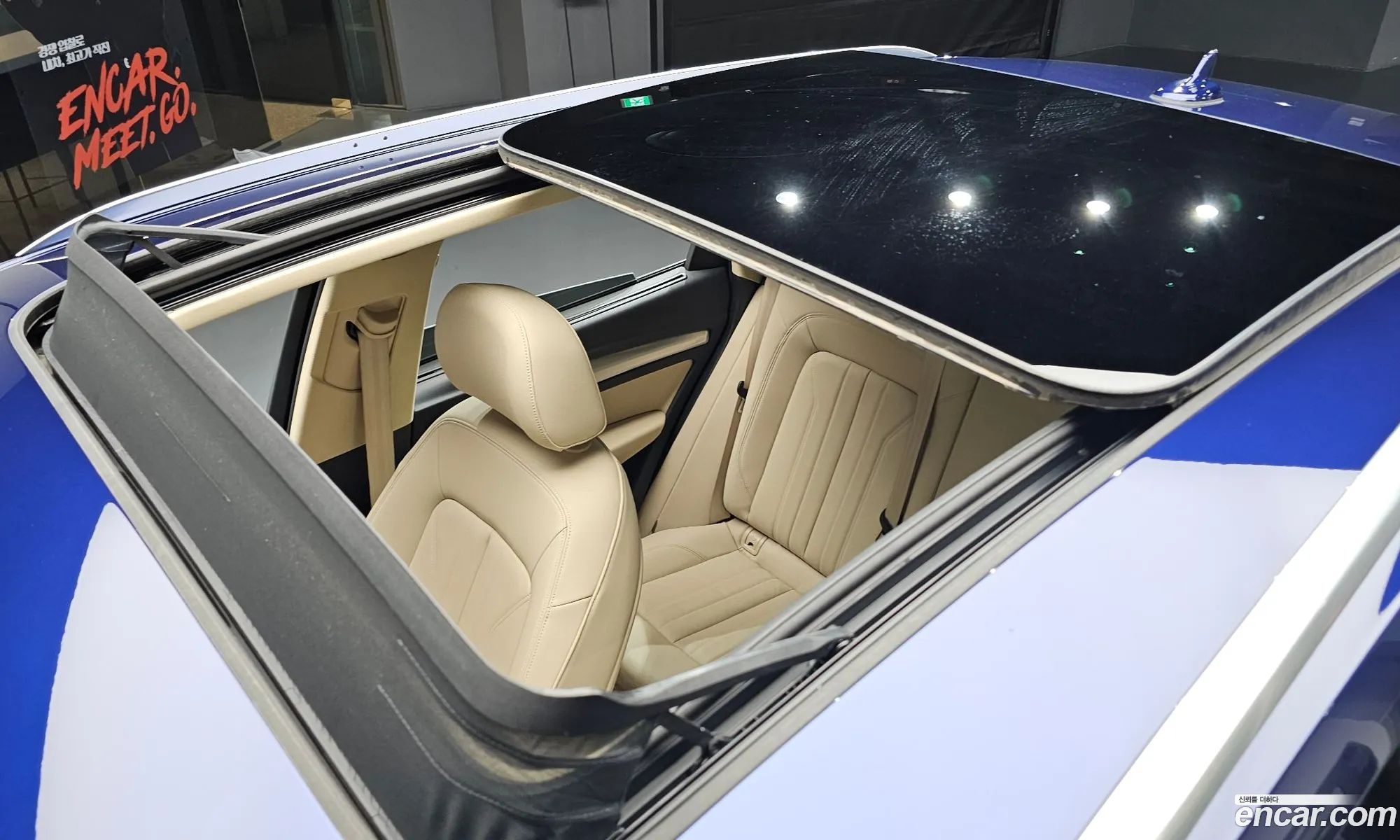 Audi Q5 2023 WAUZZZFY7P2109162 — 32