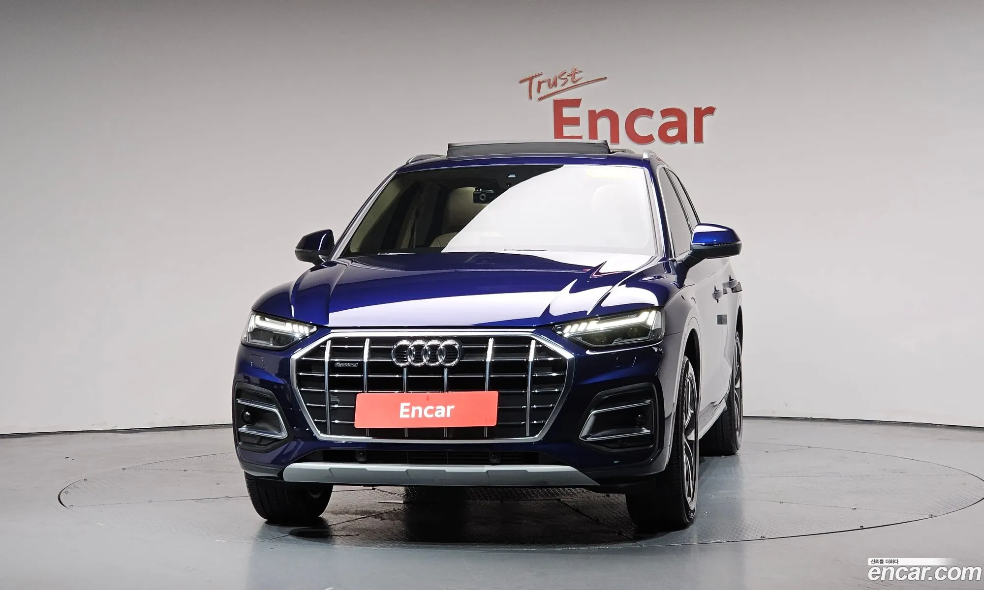 Audi Q5 2023 WAUZZZFY7P2109162 — 4