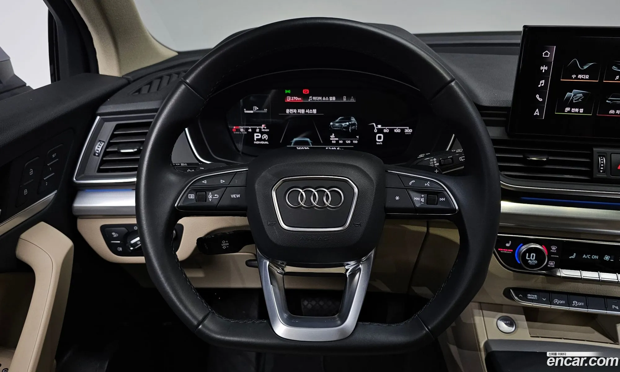 Audi Q5 2023 WAUZZZFY7P2109162 — 17