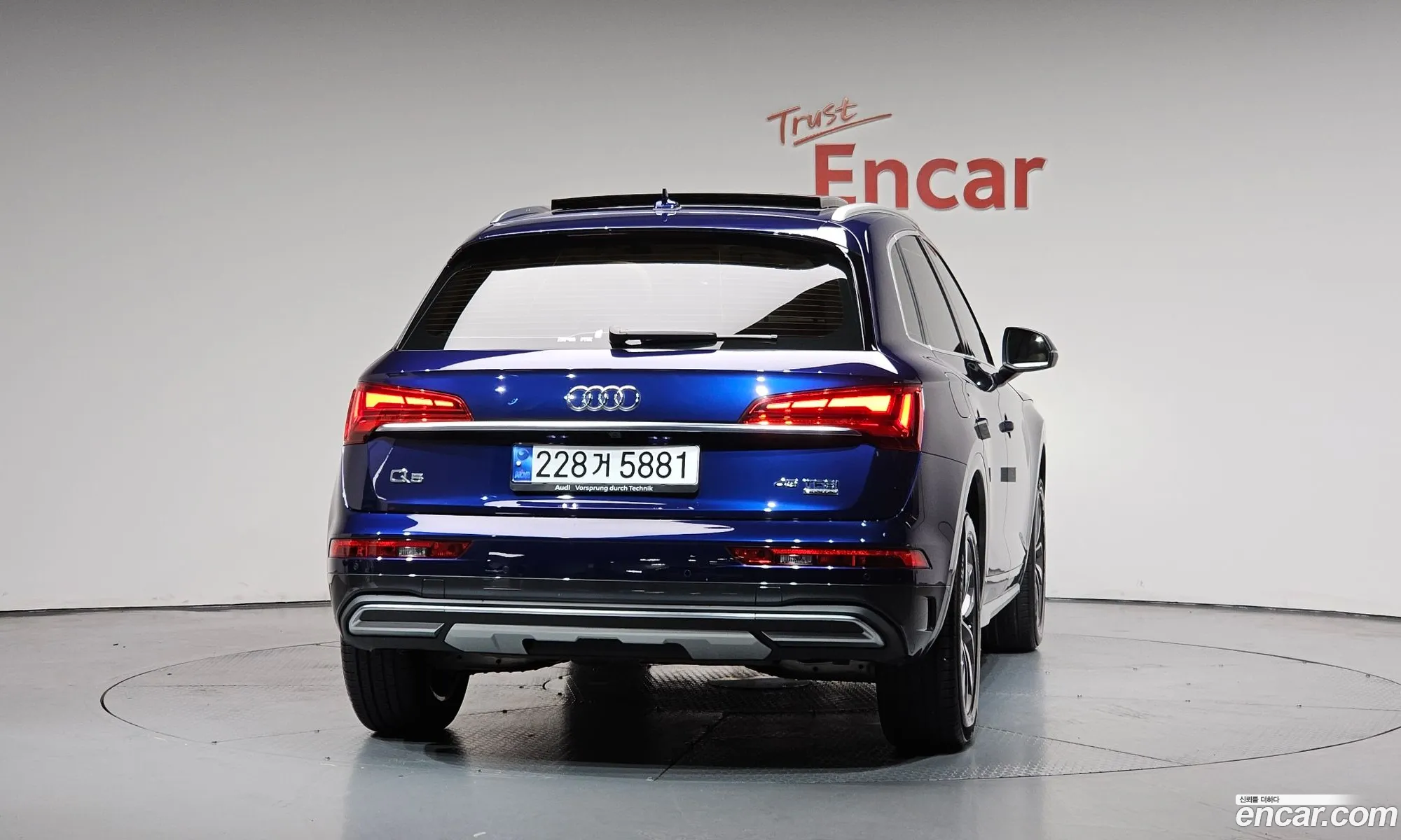 Audi Q5 2023 WAUZZZFY7P2109162 — 2