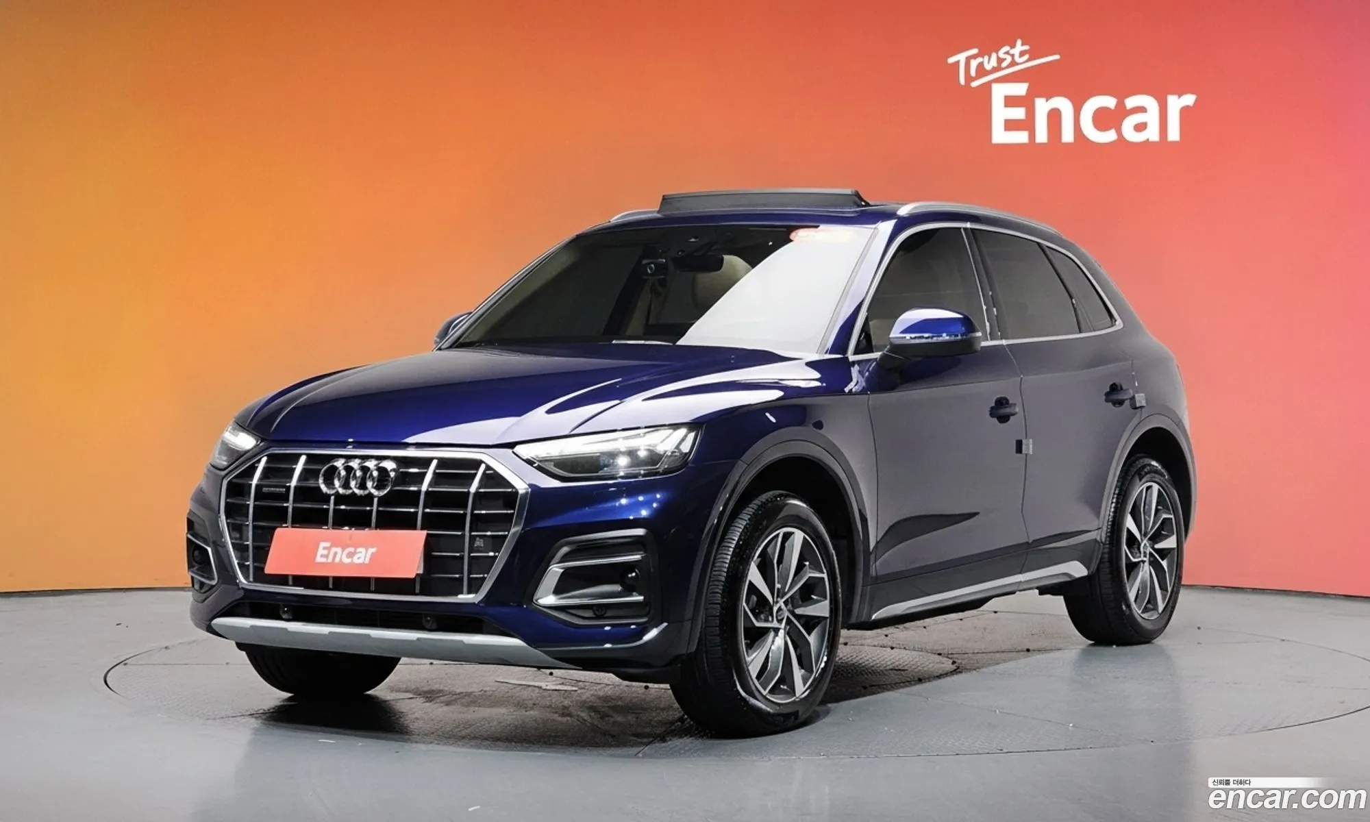 Audi Q5 2023 WAUZZZFY7P2109162 — 14