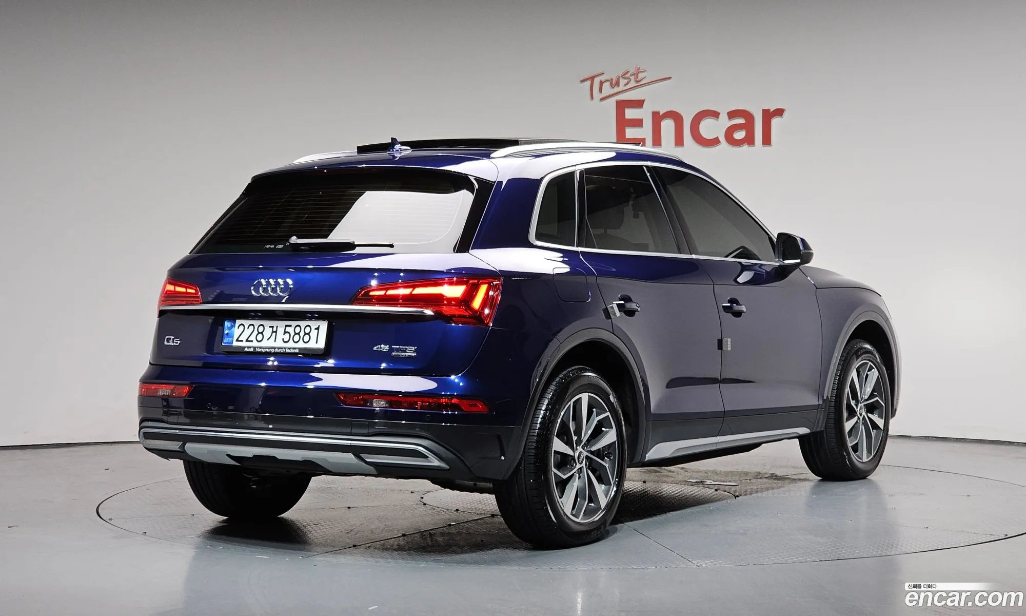 Audi Q5 2023 WAUZZZFY7P2109162 — 30