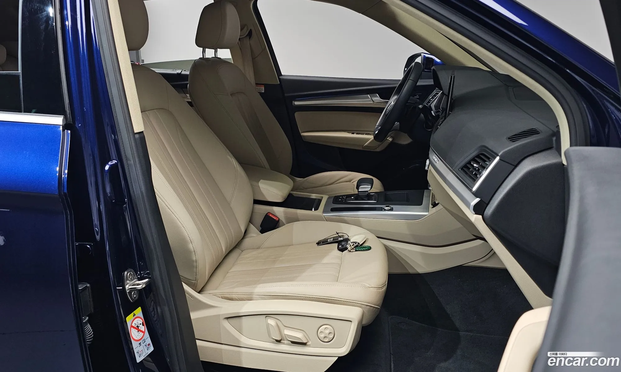 Audi Q5 2023 WAUZZZFY7P2109162 — 19