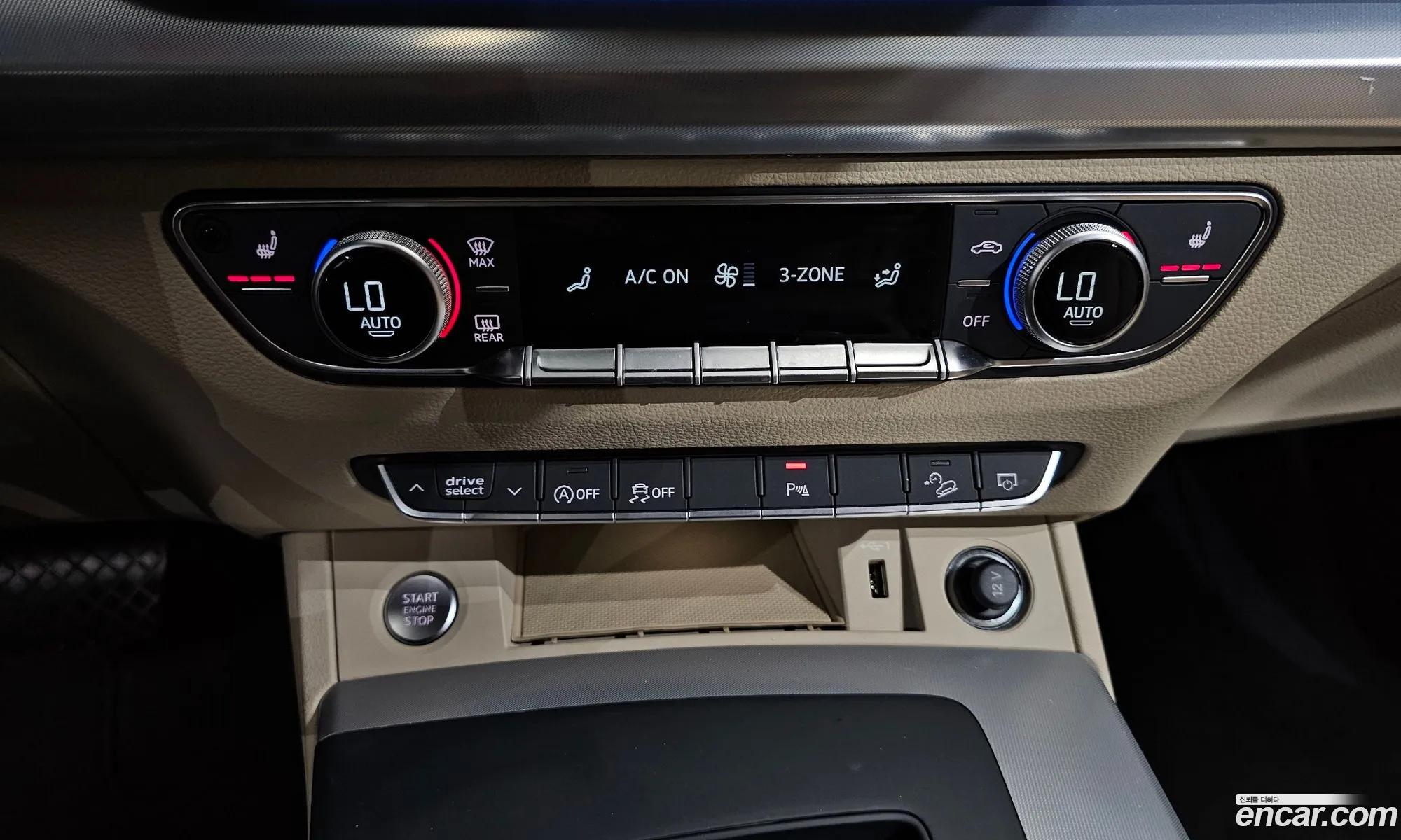 Audi Q5 2023 WAUZZZFY7P2109162 — 29