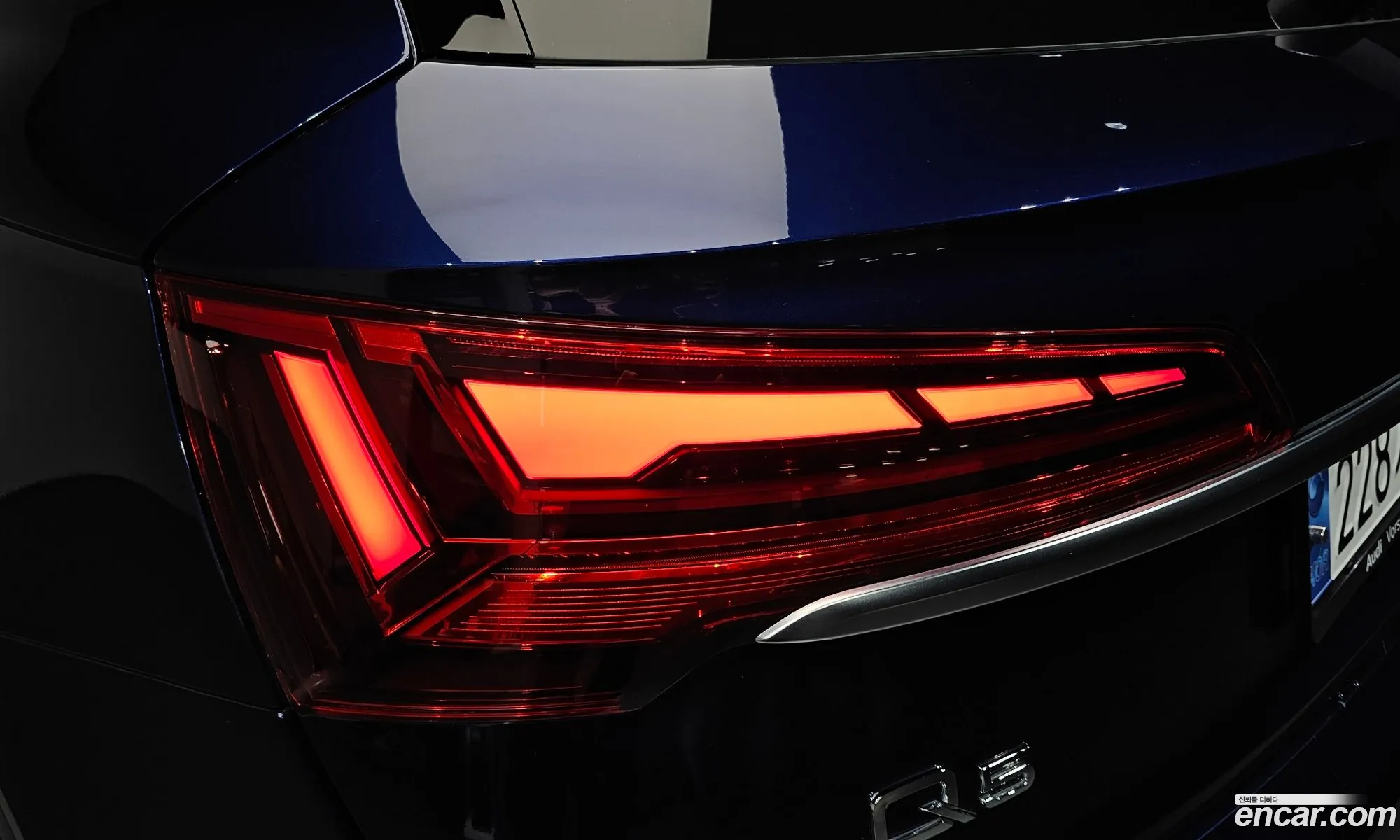 Audi Q5 2023 WAUZZZFY7P2109162 — 7