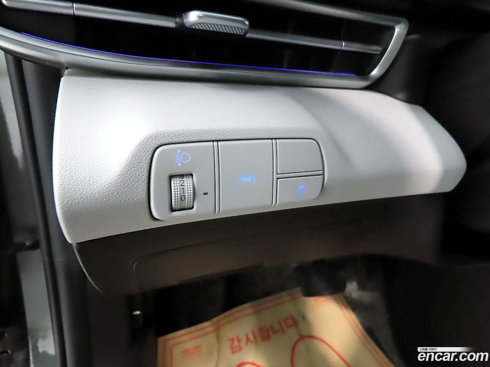 Hyundai Elantra 2021 — 5