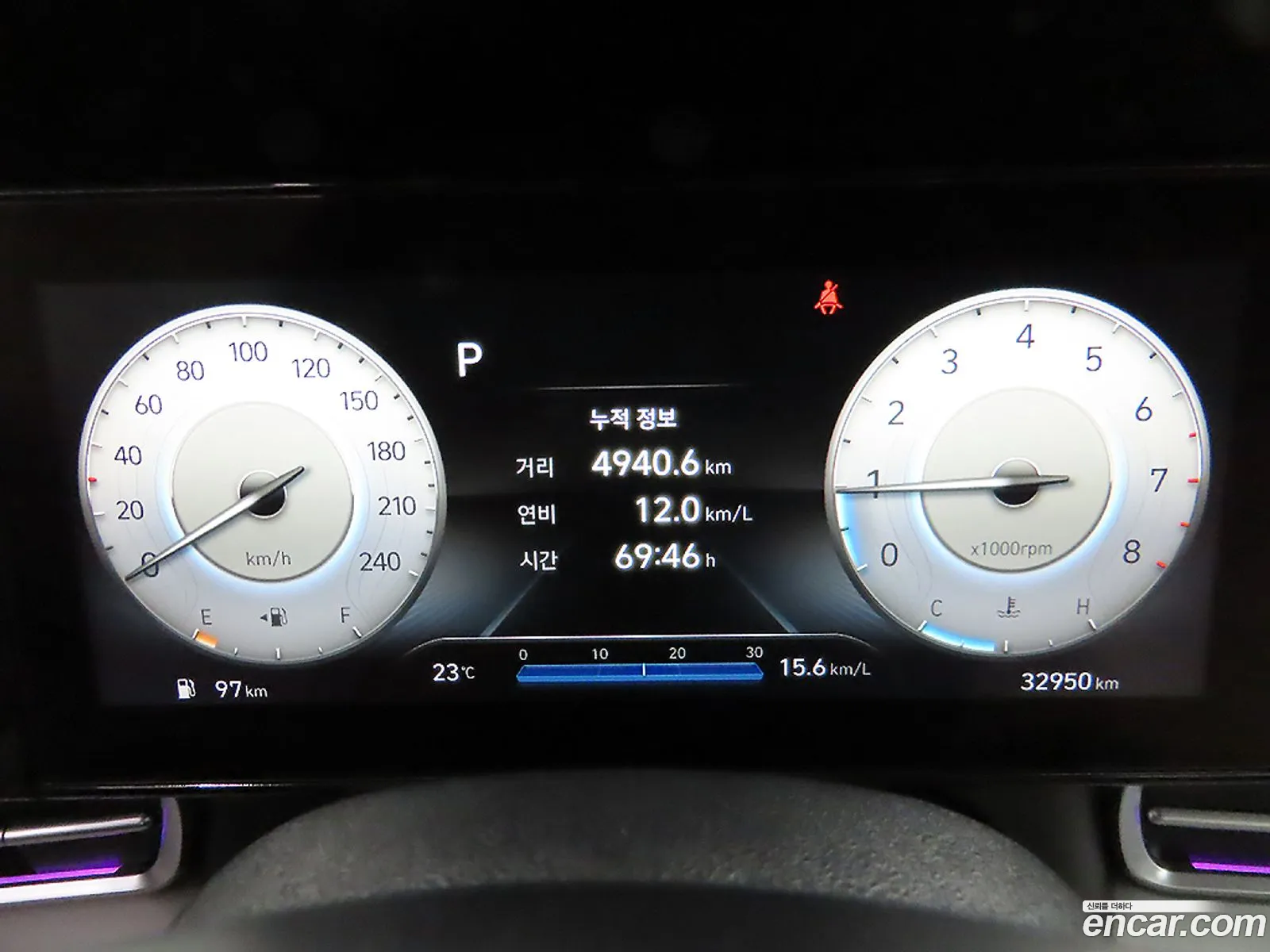 Hyundai Elantra 2021 — 15