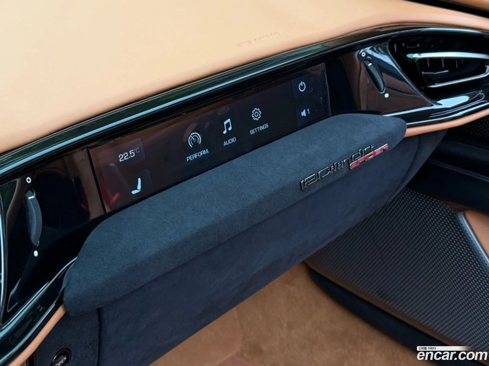 Ferrari 12Cilindri Spider 2025 — 8