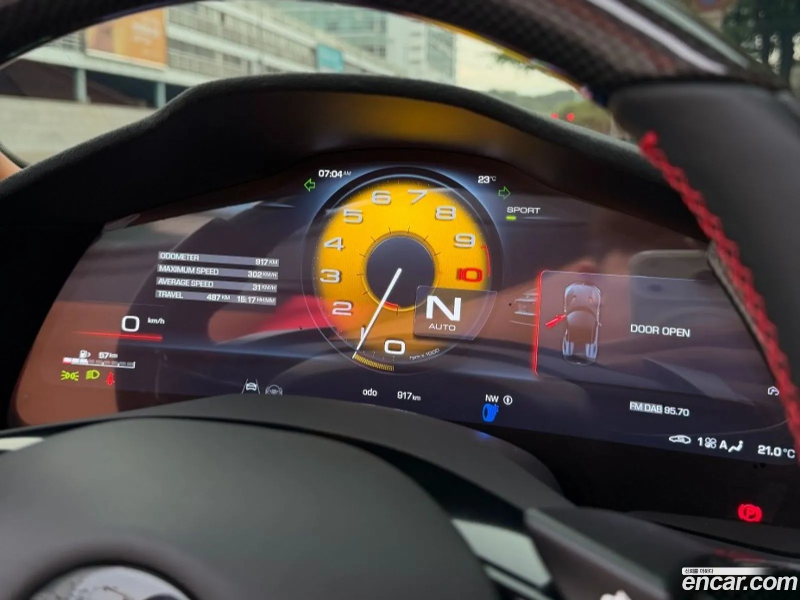 Ferrari 12Cilindri Spider 2025 — 3