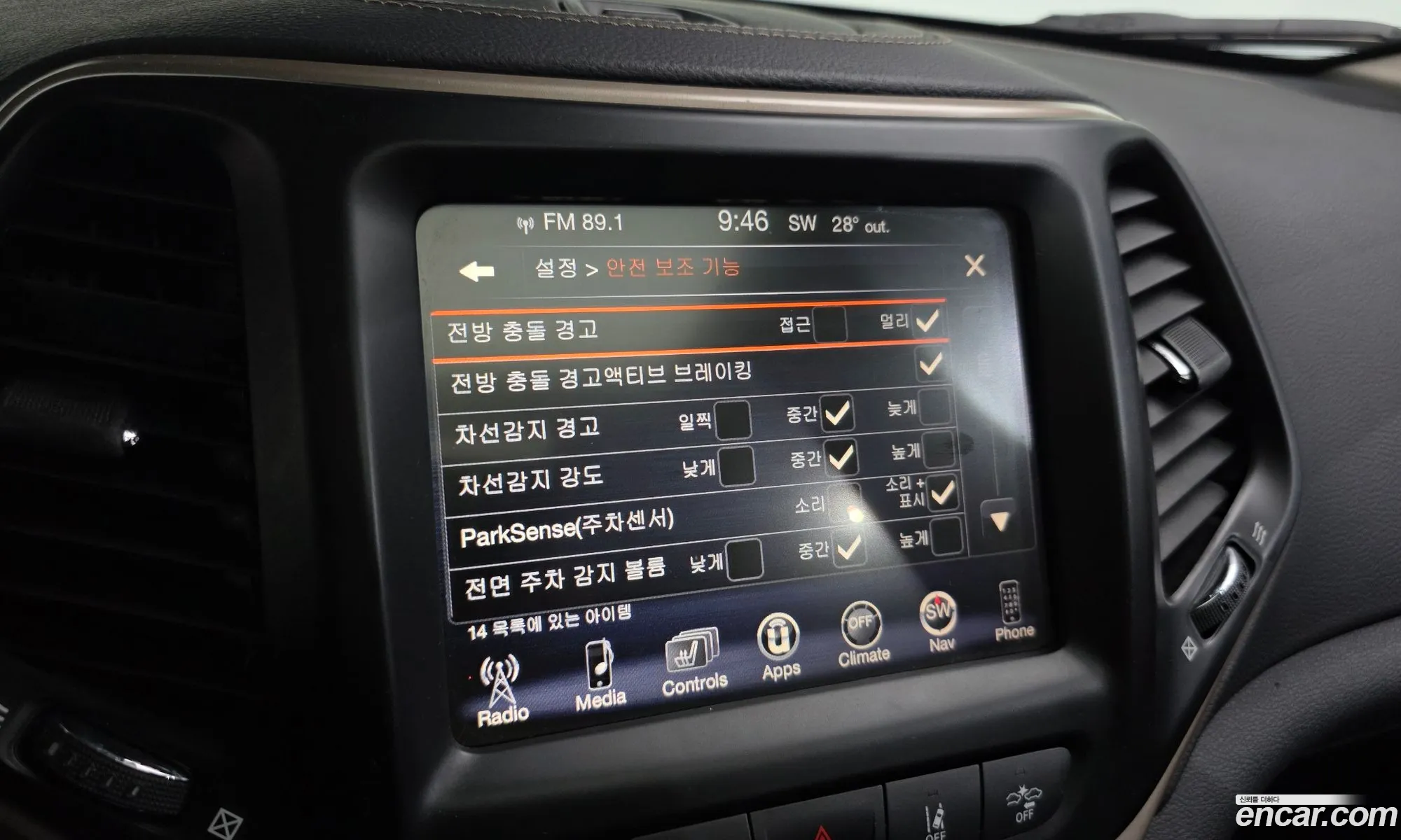 Jeep Cherokee 2016 1C4PJMCB2GW378800 — 15