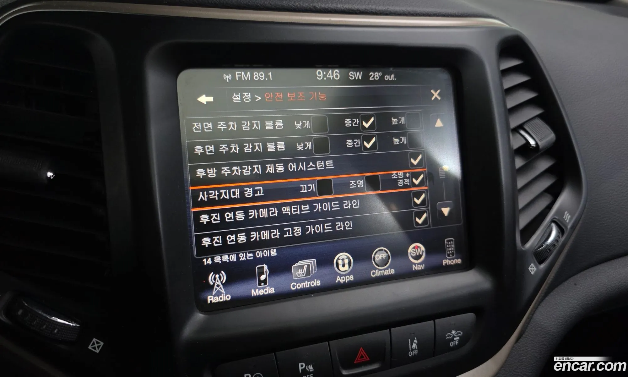 Jeep Cherokee 2016 1C4PJMCB2GW378800 — 5