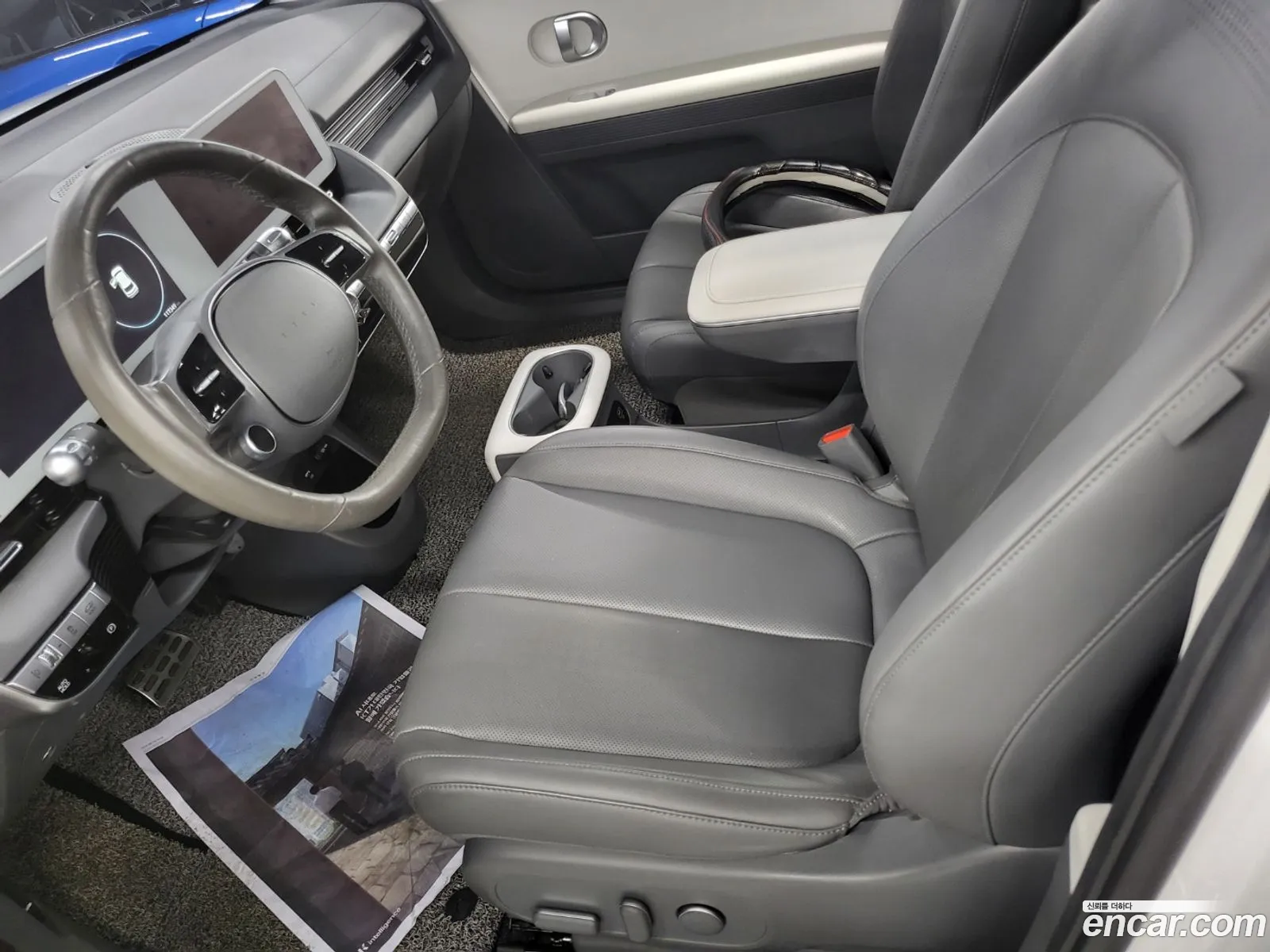 Hyundai Ioniq 5 2021 — 6
