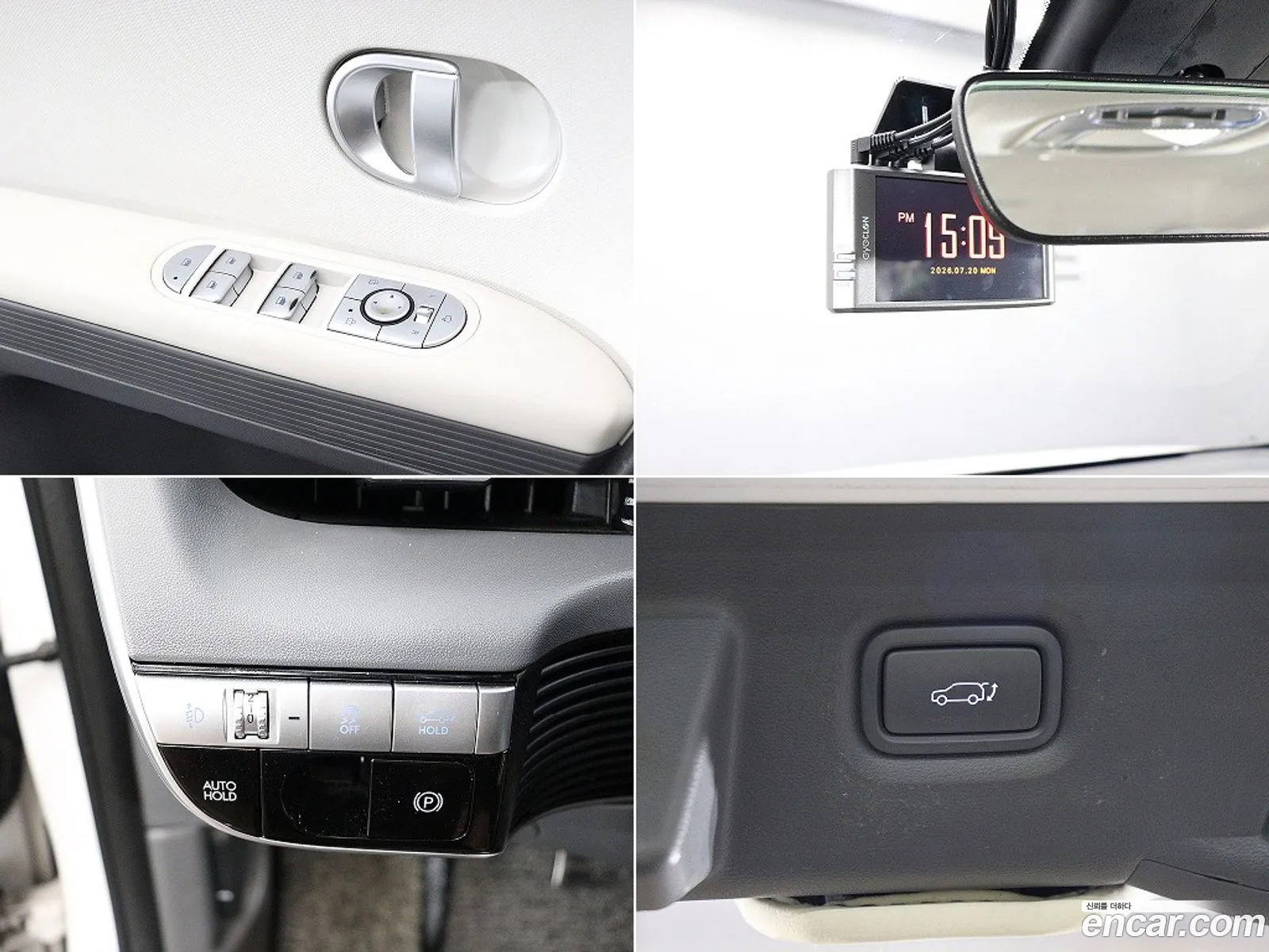 Hyundai Ioniq 5 2021 — 2