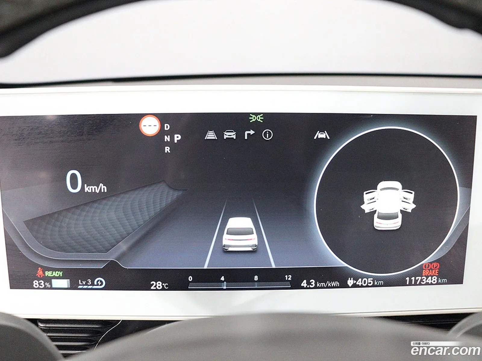 Hyundai Ioniq 5 2021 — 7