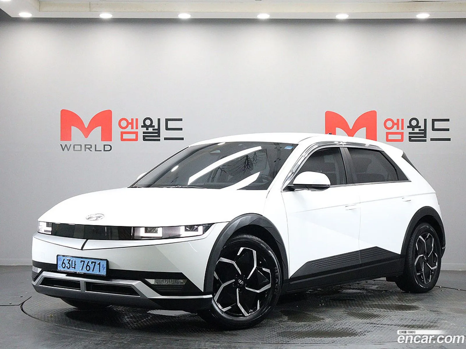 Hyundai Ioniq 5 2021 — 20