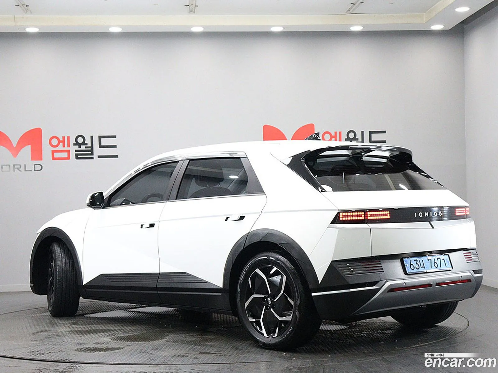 Hyundai Ioniq 5 2021 — 10