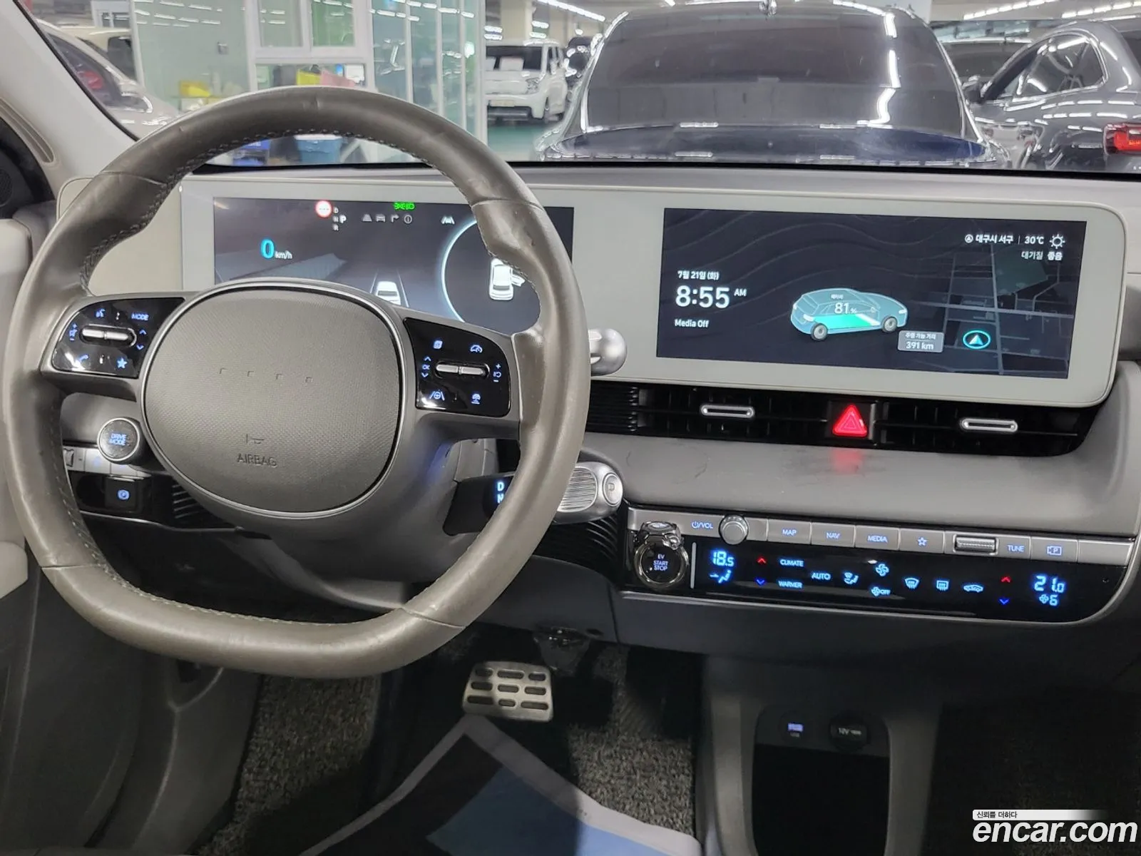 Hyundai Ioniq 5 2021 — 11