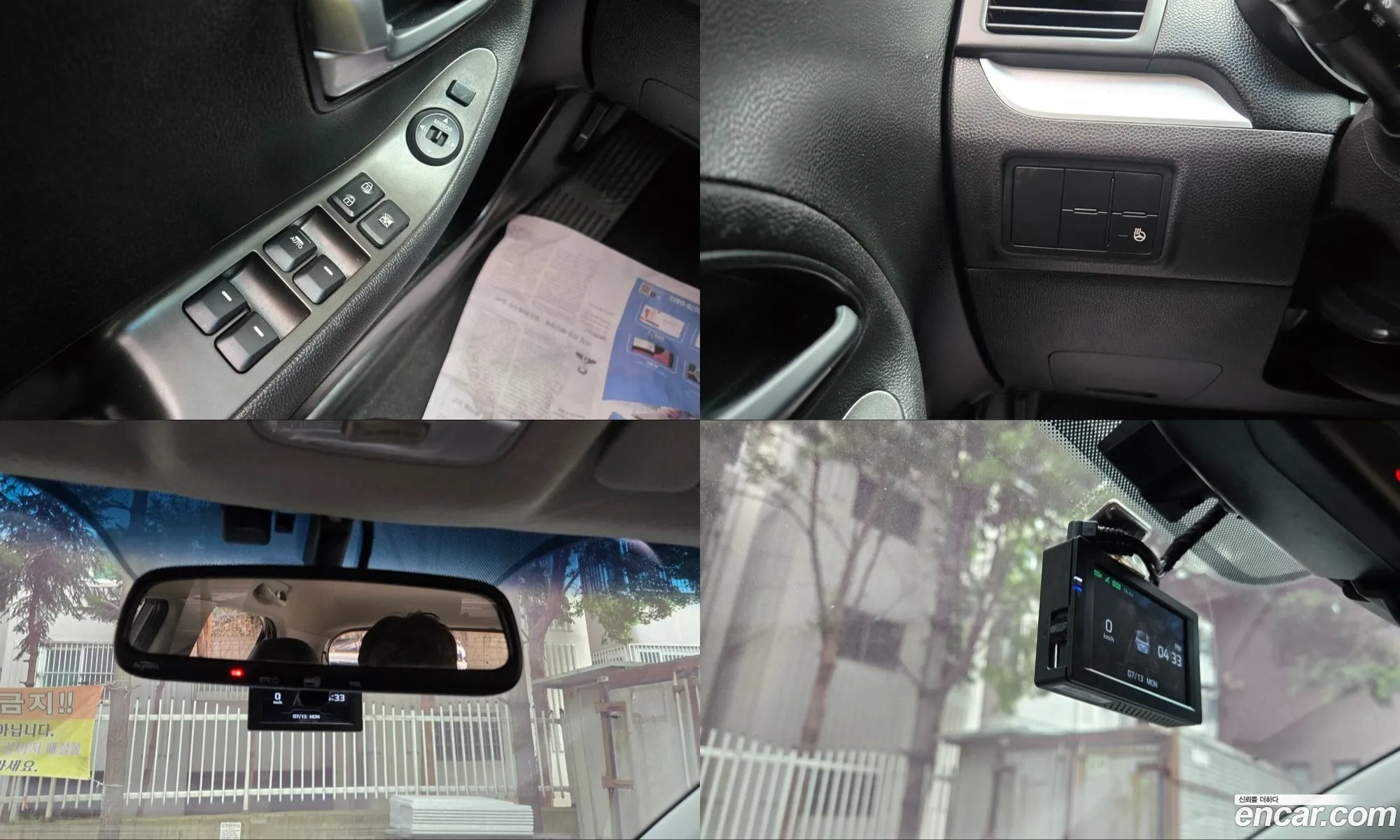 Kia Morning 2012 — 19