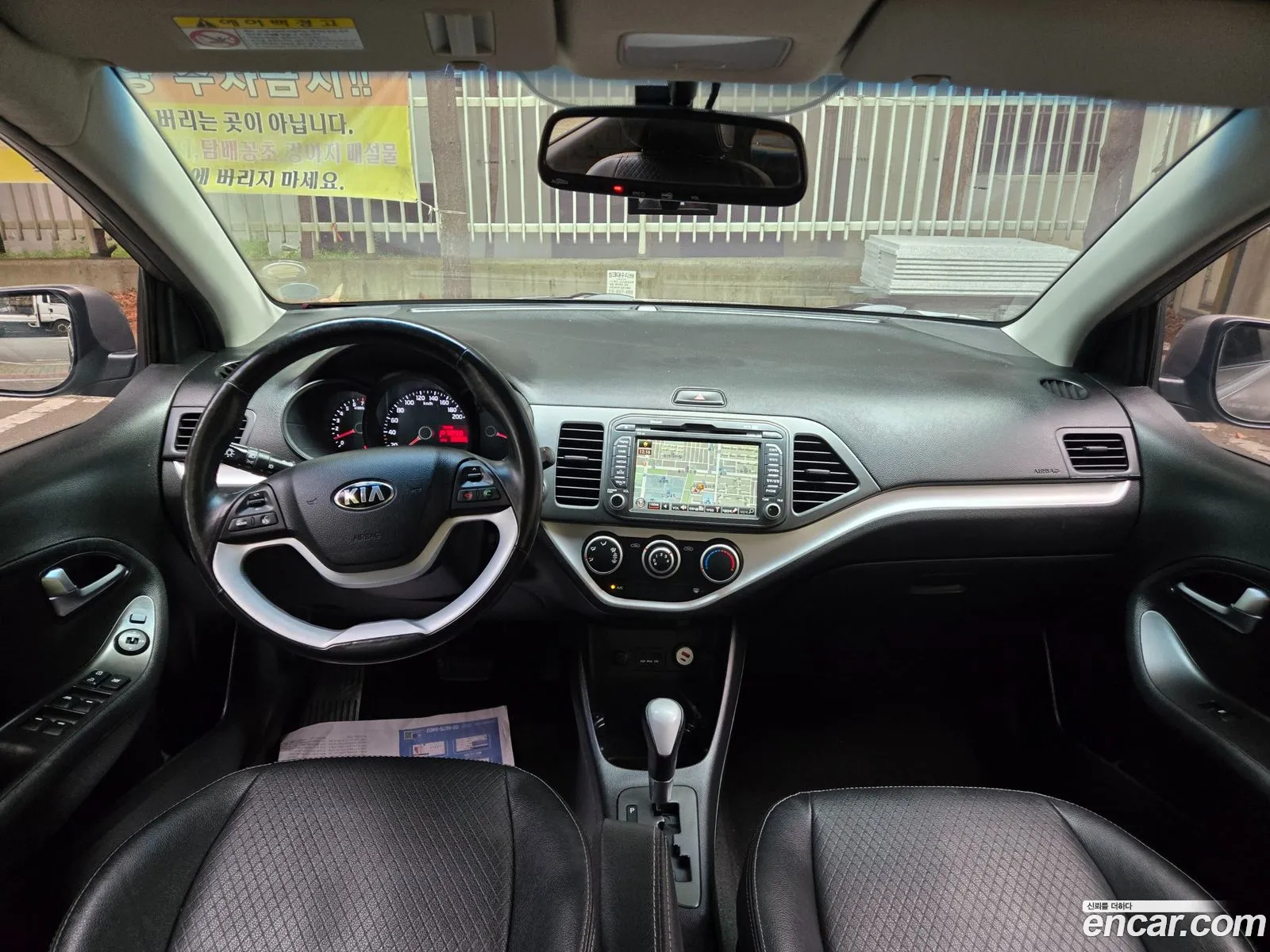 Kia Morning 2012 — 12