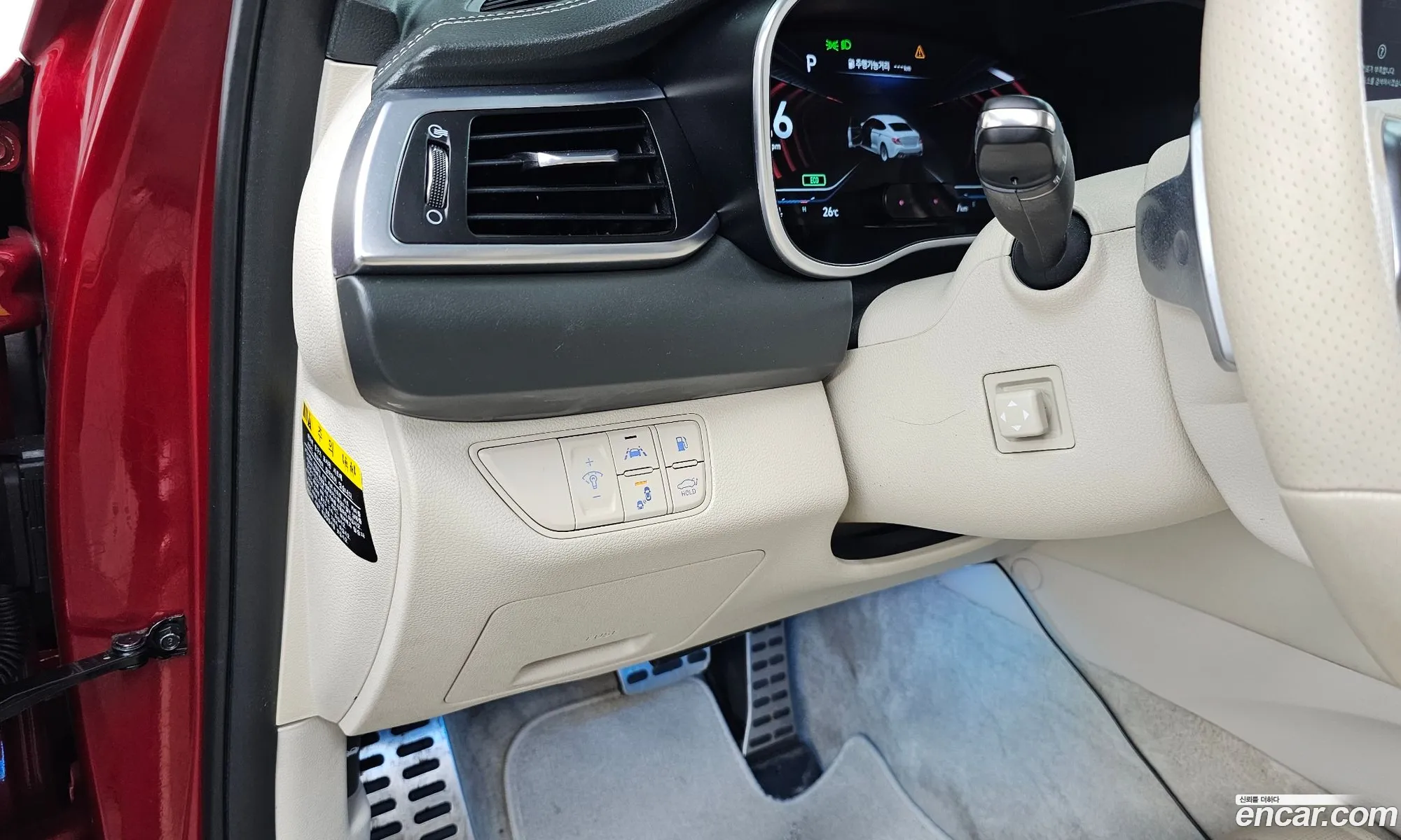 Genesis G70 2019 KMTG541EBLU059390 — 4