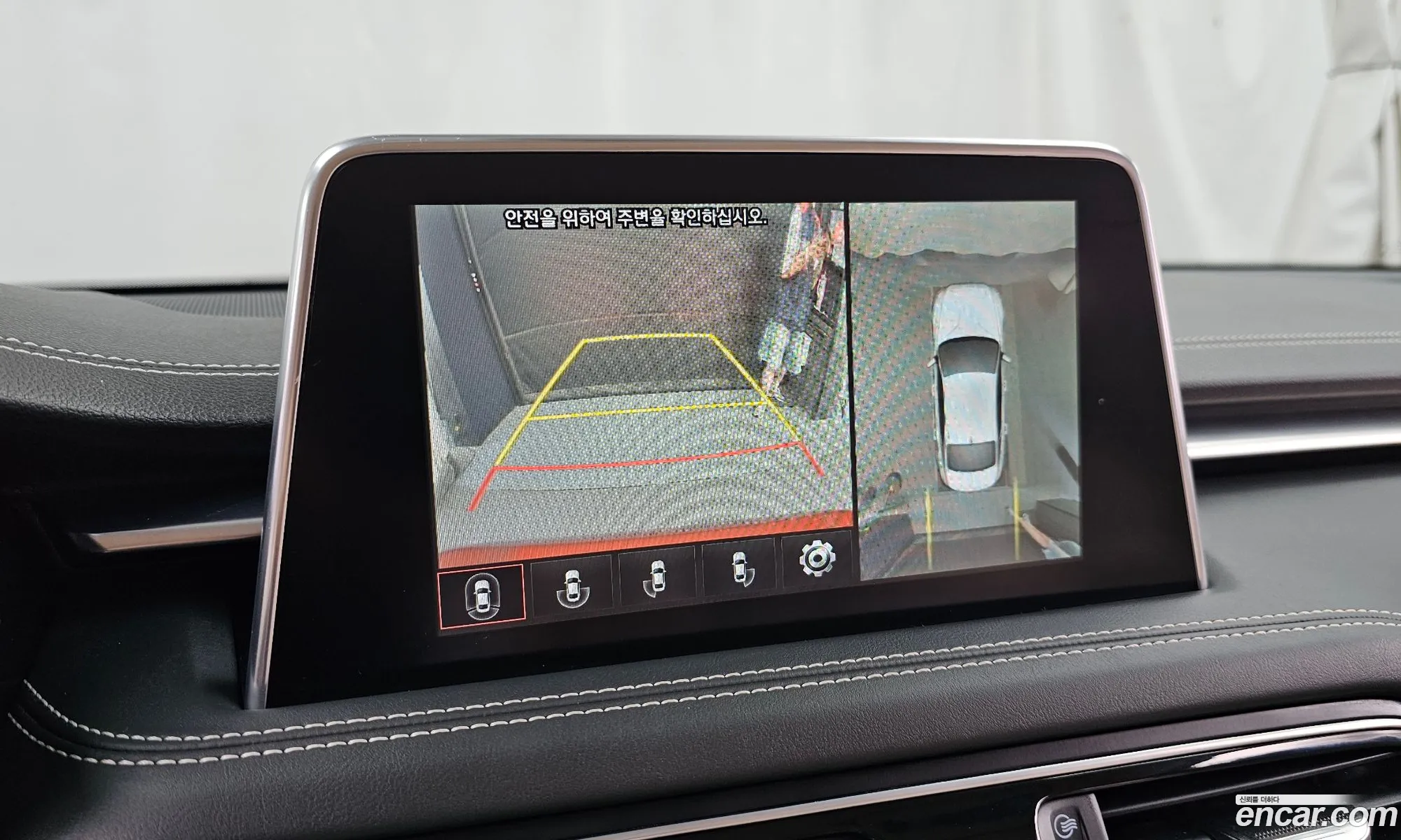 Genesis G70 2019 KMTG541EBLU059390 — 14