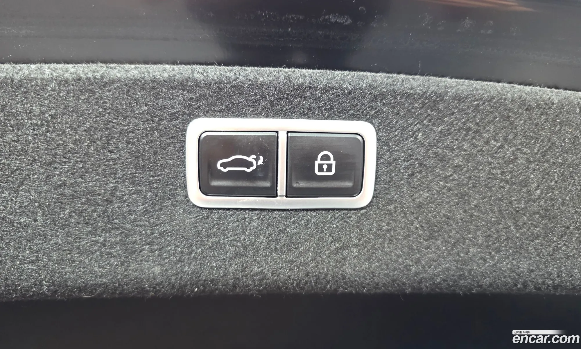 Genesis G80 2020 KMTGB41CBMU043064 — 15