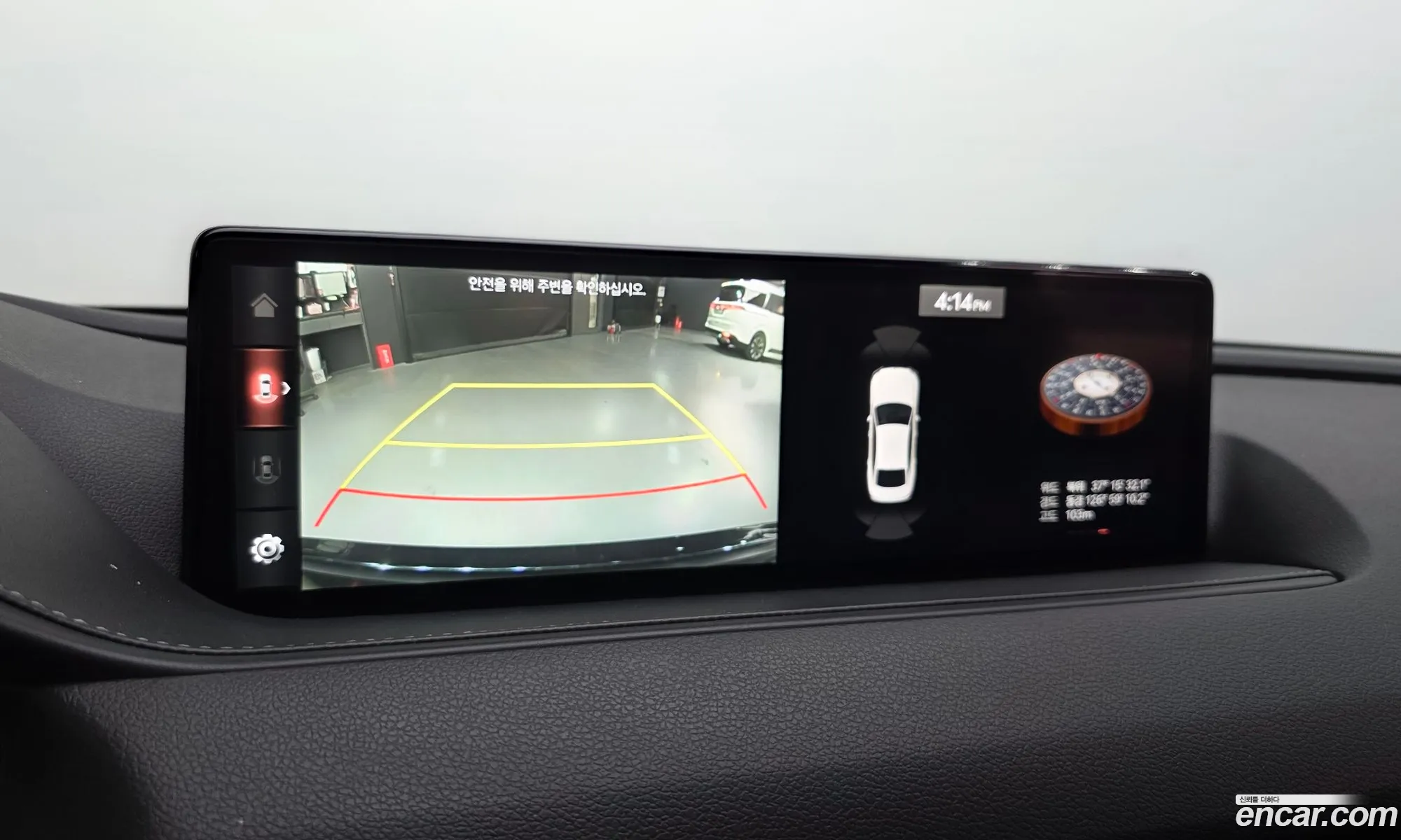 Genesis G80 2020 KMTGB41CBMU043064 — 2
