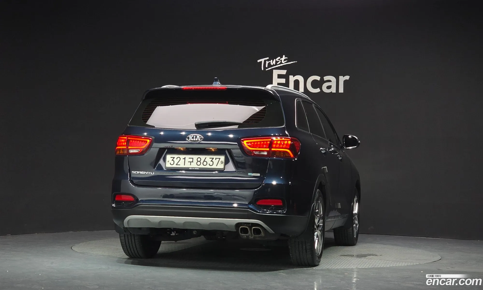 Kia Sorento 2019 KNAPH81ABLA605694 — 13