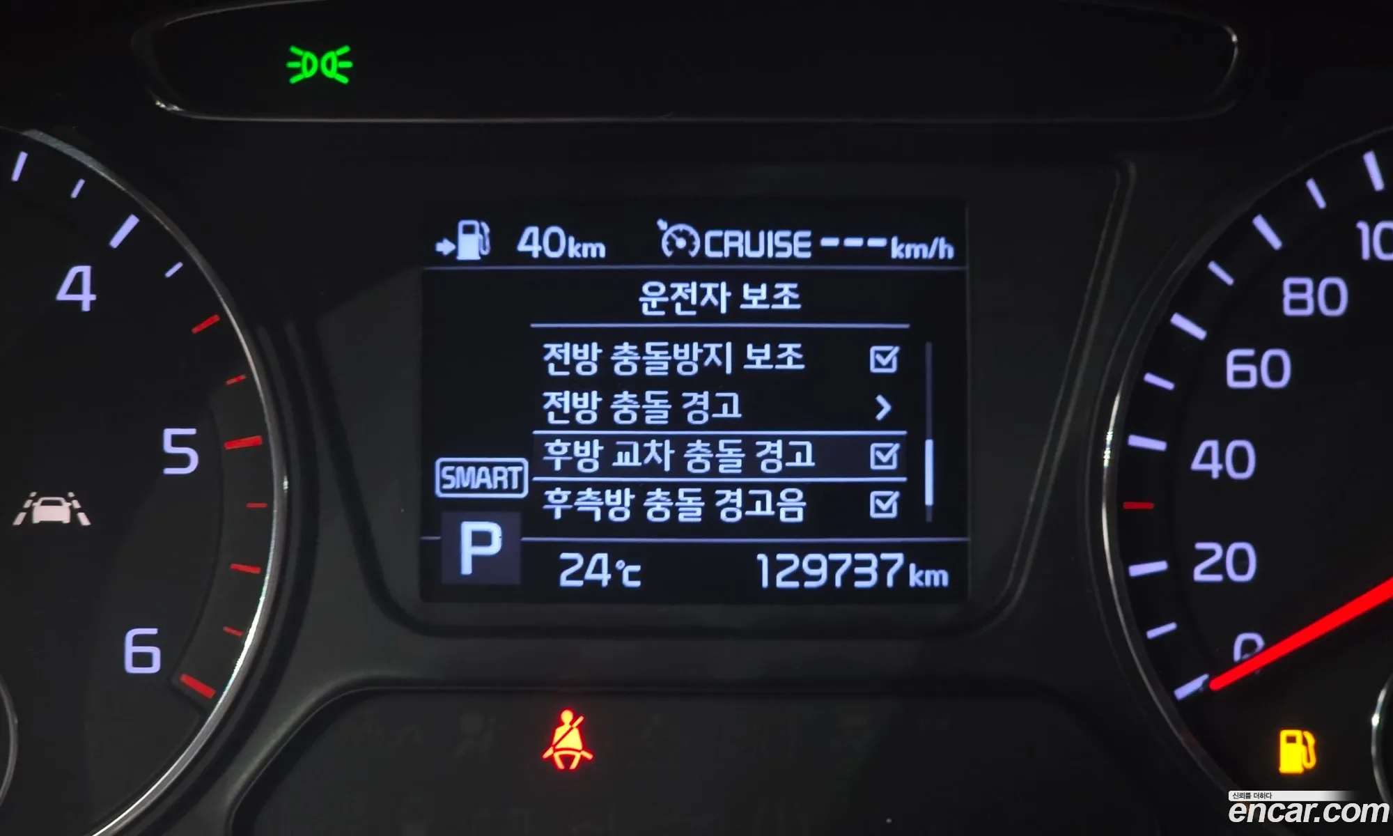 Kia Sorento 2019 KNAPH81ABLA605694 — 34
