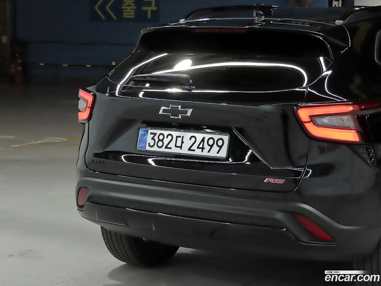 Chevrolet (GM Daewoo) Trax Crossover 2025 — 5