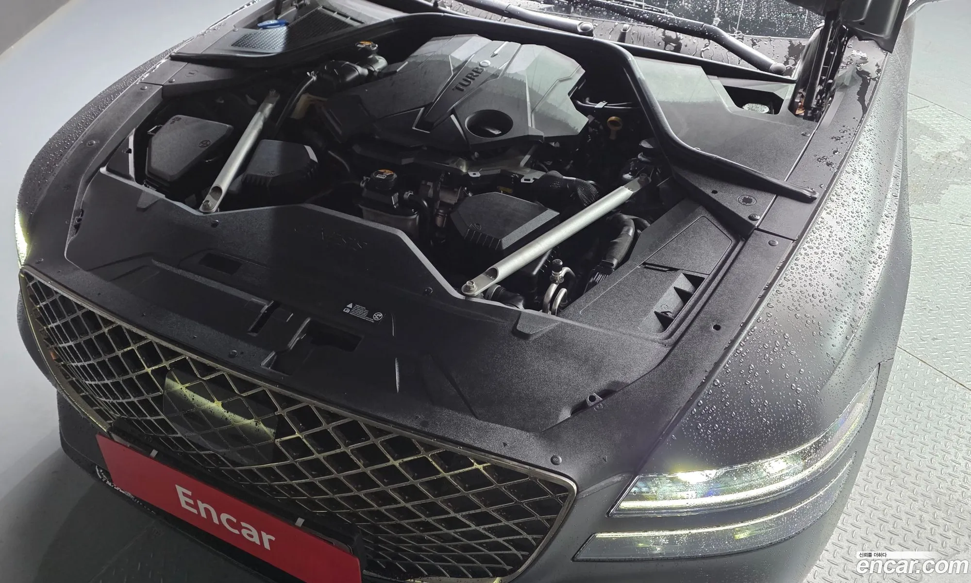 Genesis G80 2021 KMTGF41DBNU115907 — 9