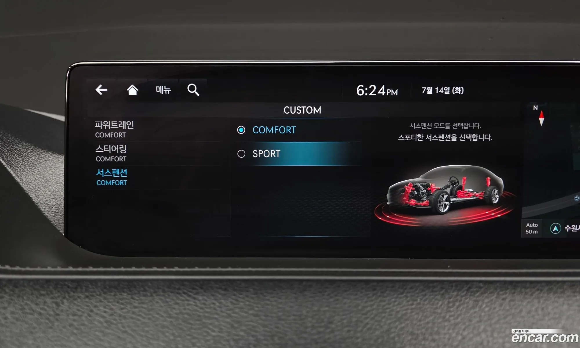 Genesis G80 2021 KMTGF41DBNU115907 — 30