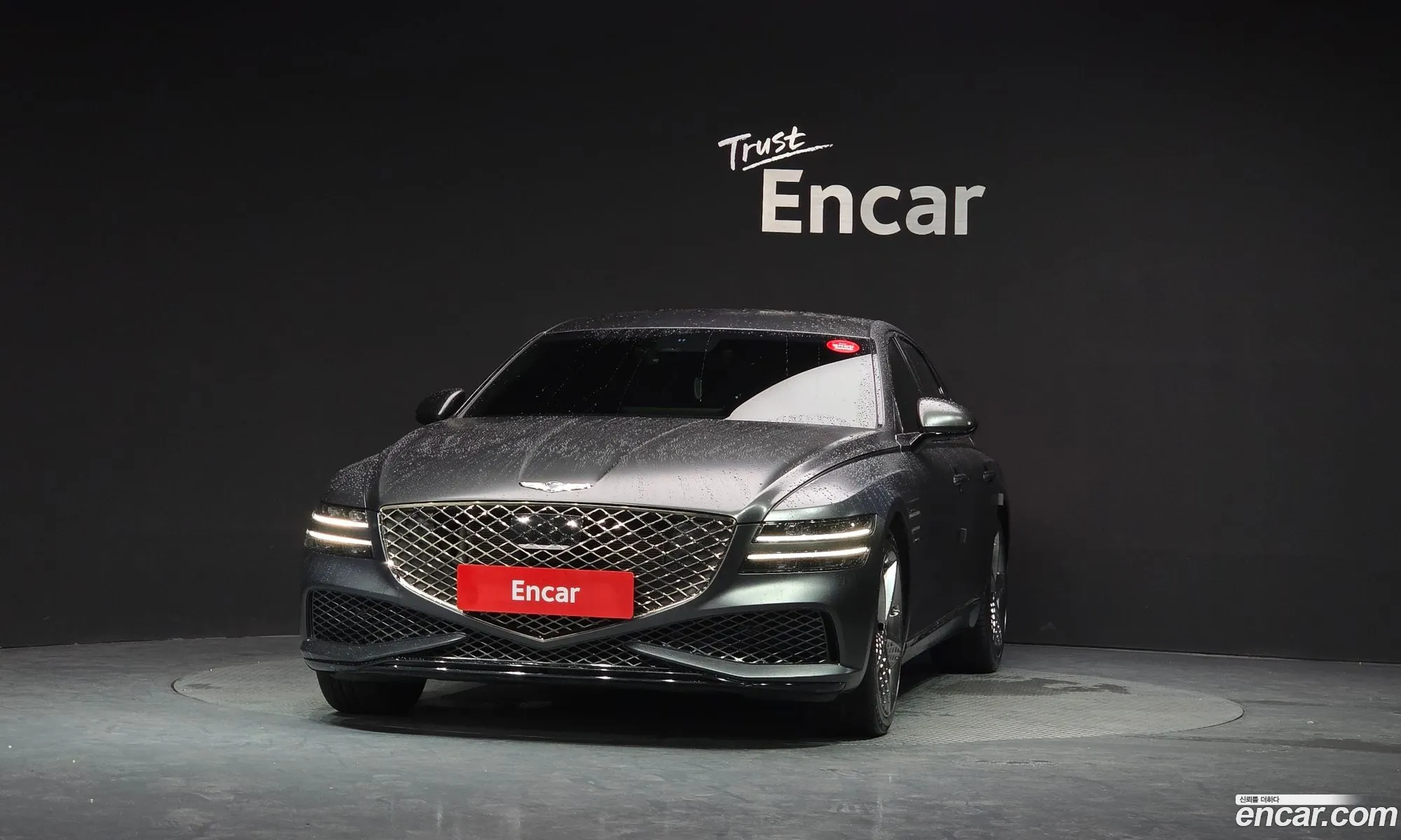 Genesis G80 2021 KMTGF41DBNU115907 — 7