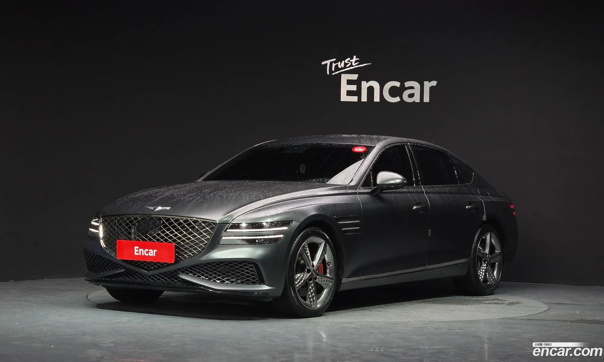Genesis G80 2021 KMTGF41DBNU115907 — 37