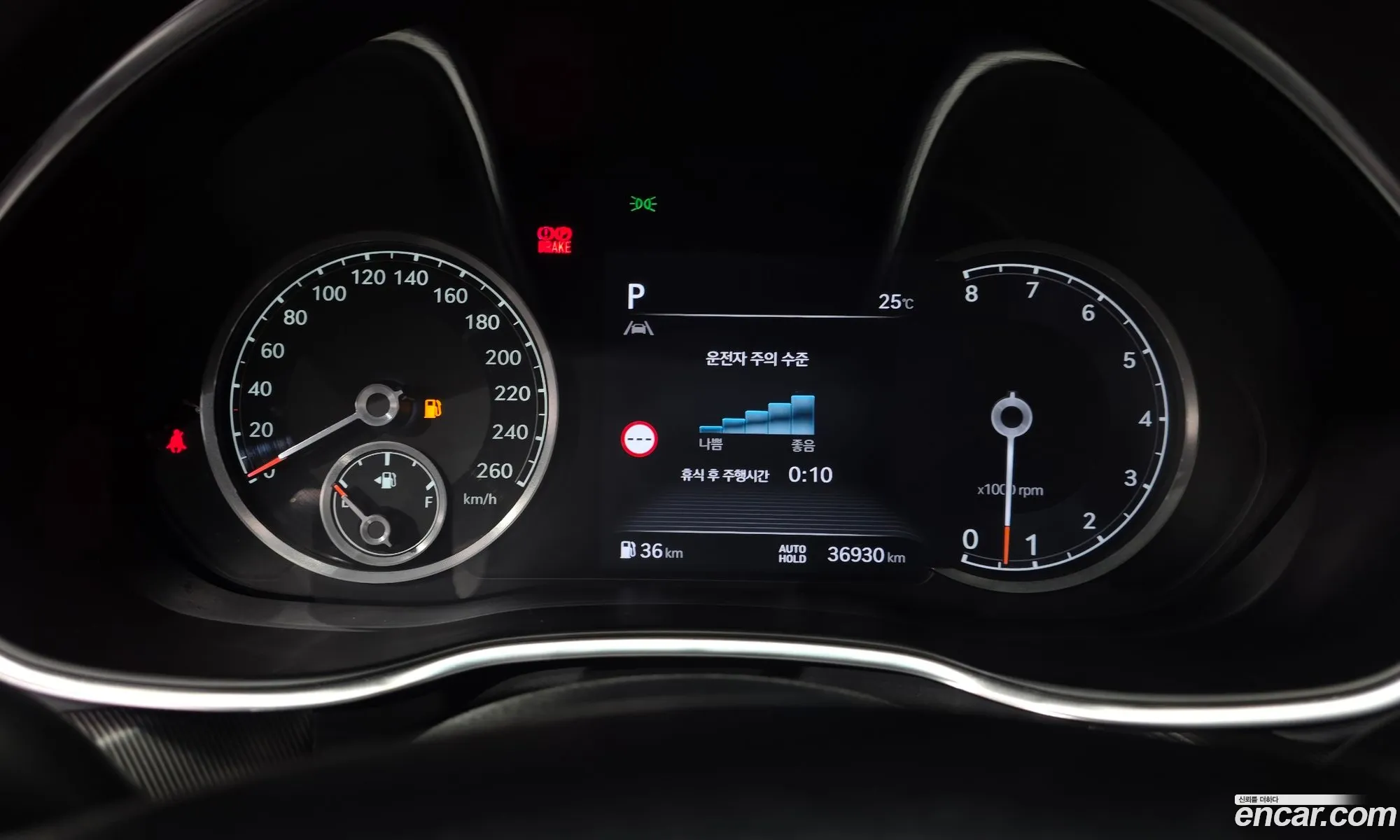 Genesis G80 2021 KMTGF41DBNU115907 — 11