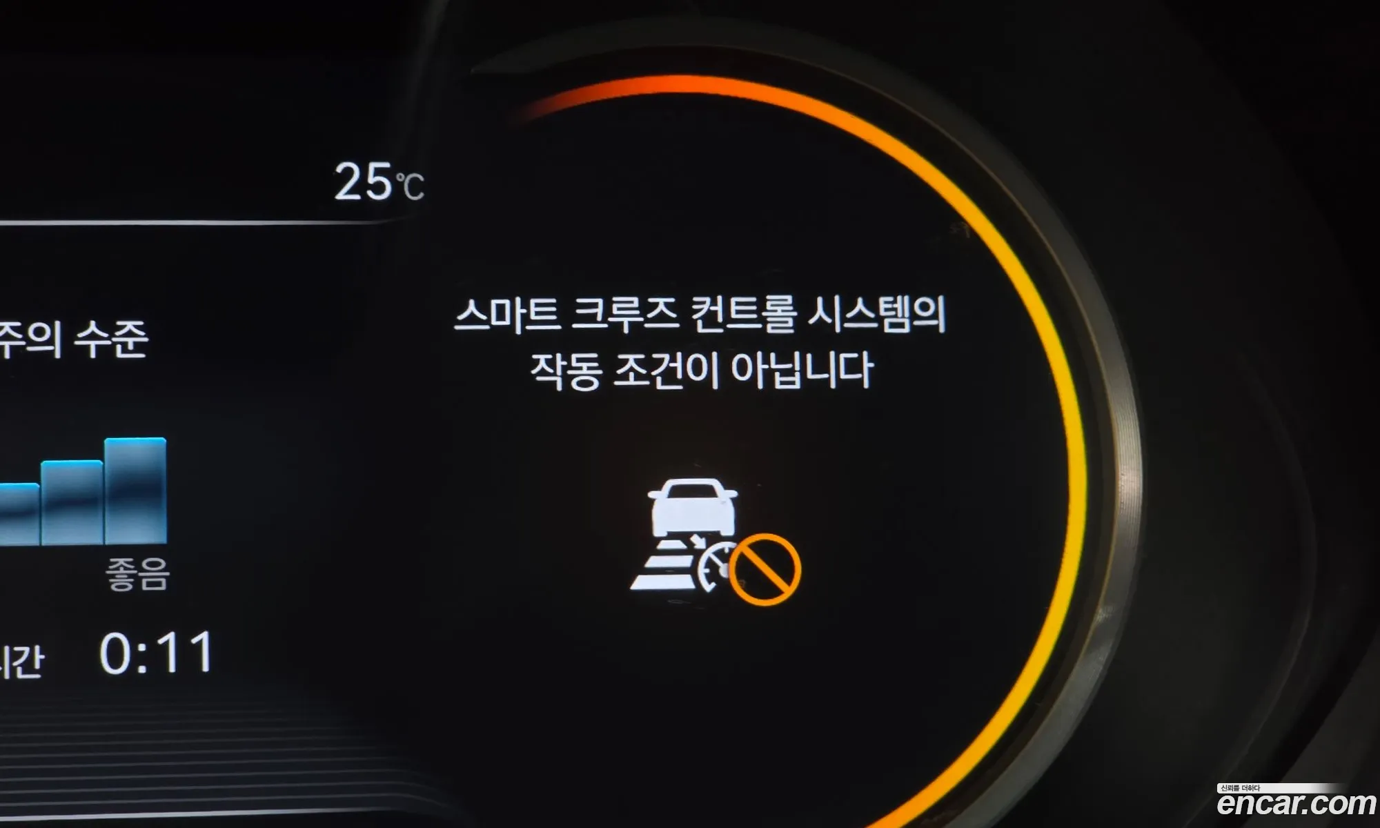 Genesis G80 2021 KMTGF41DBNU115907 — 29