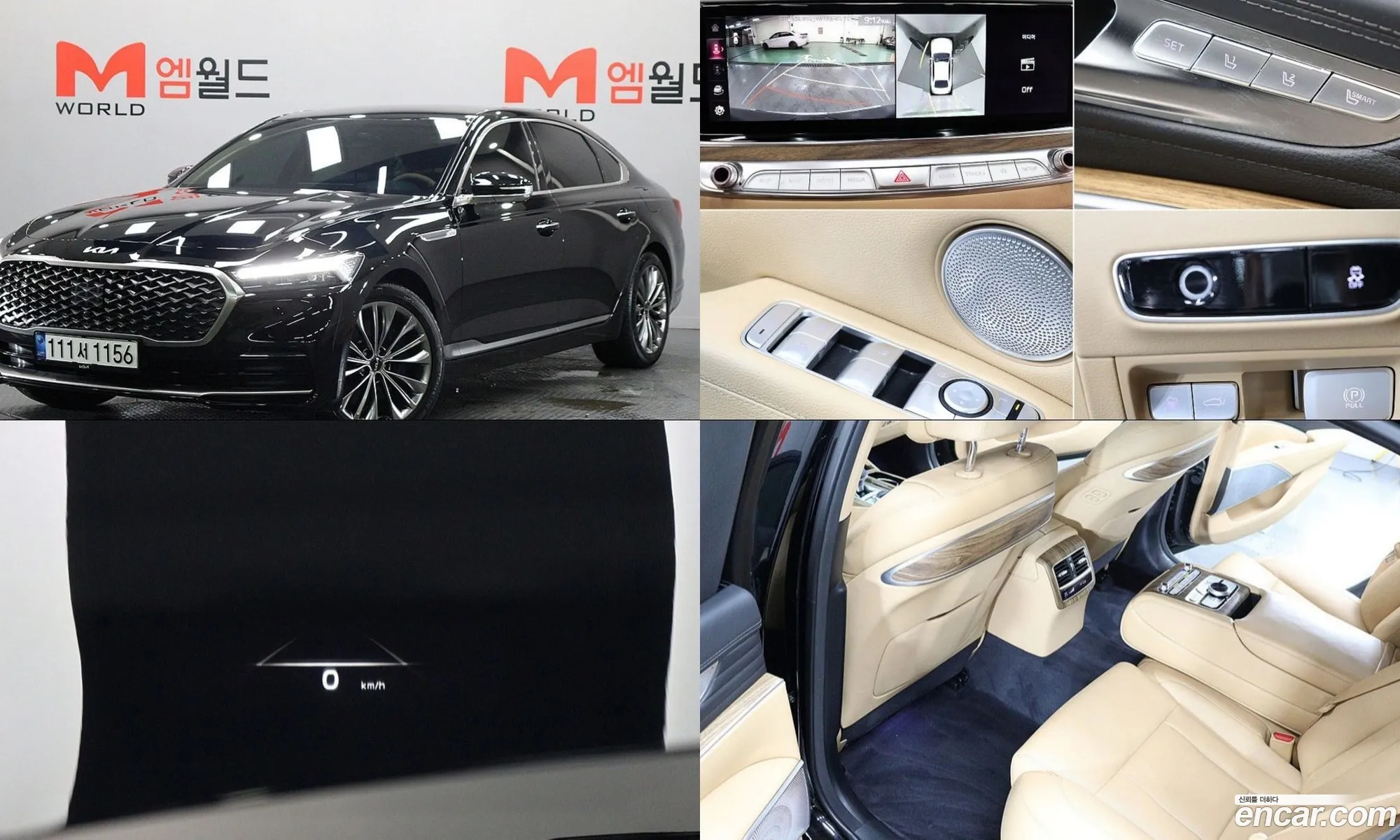 Kia K9 2021 — 20