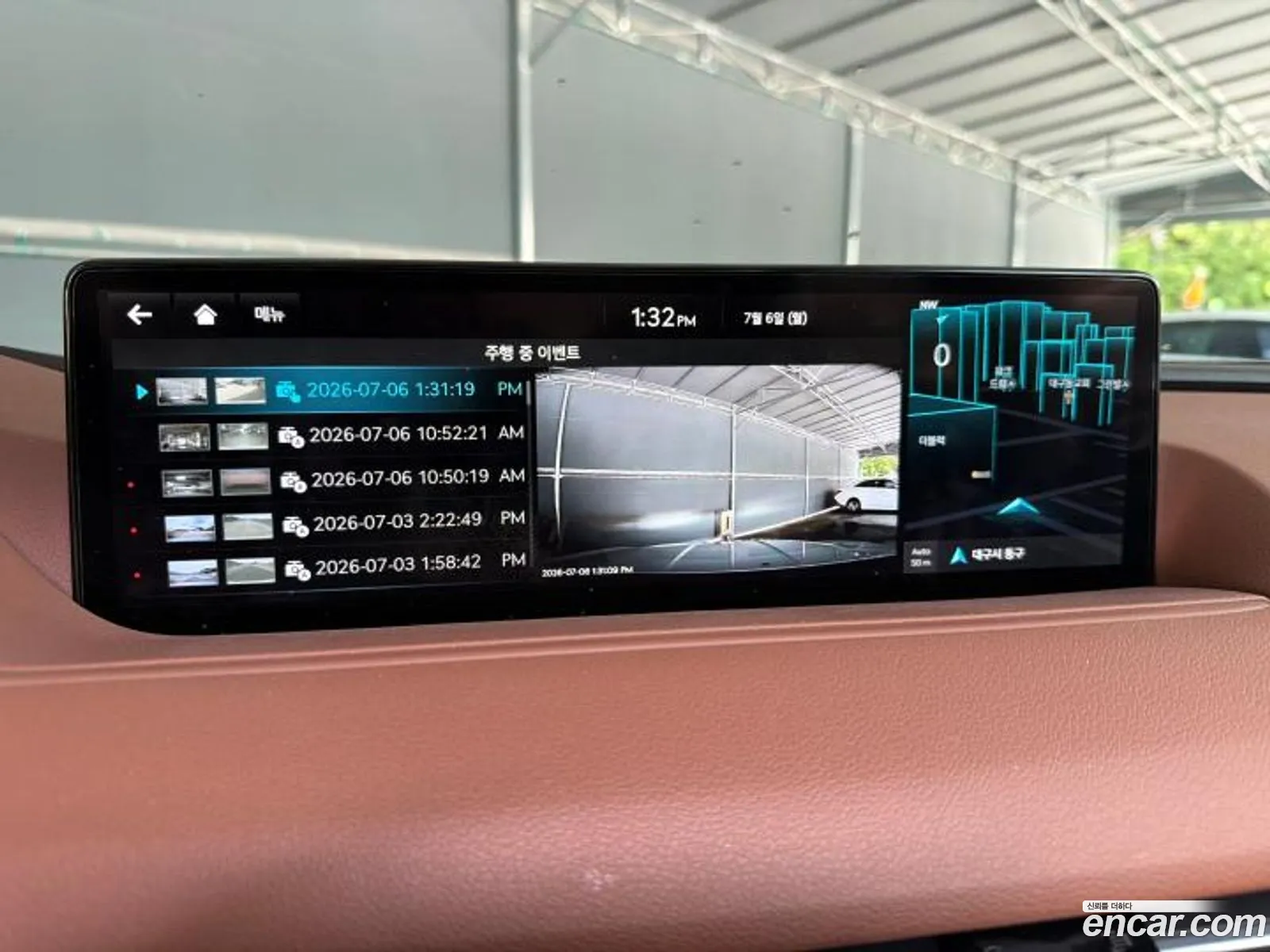 Genesis G80 2022 — 4