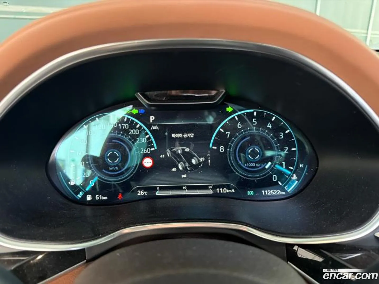 Genesis G80 2022 — 9