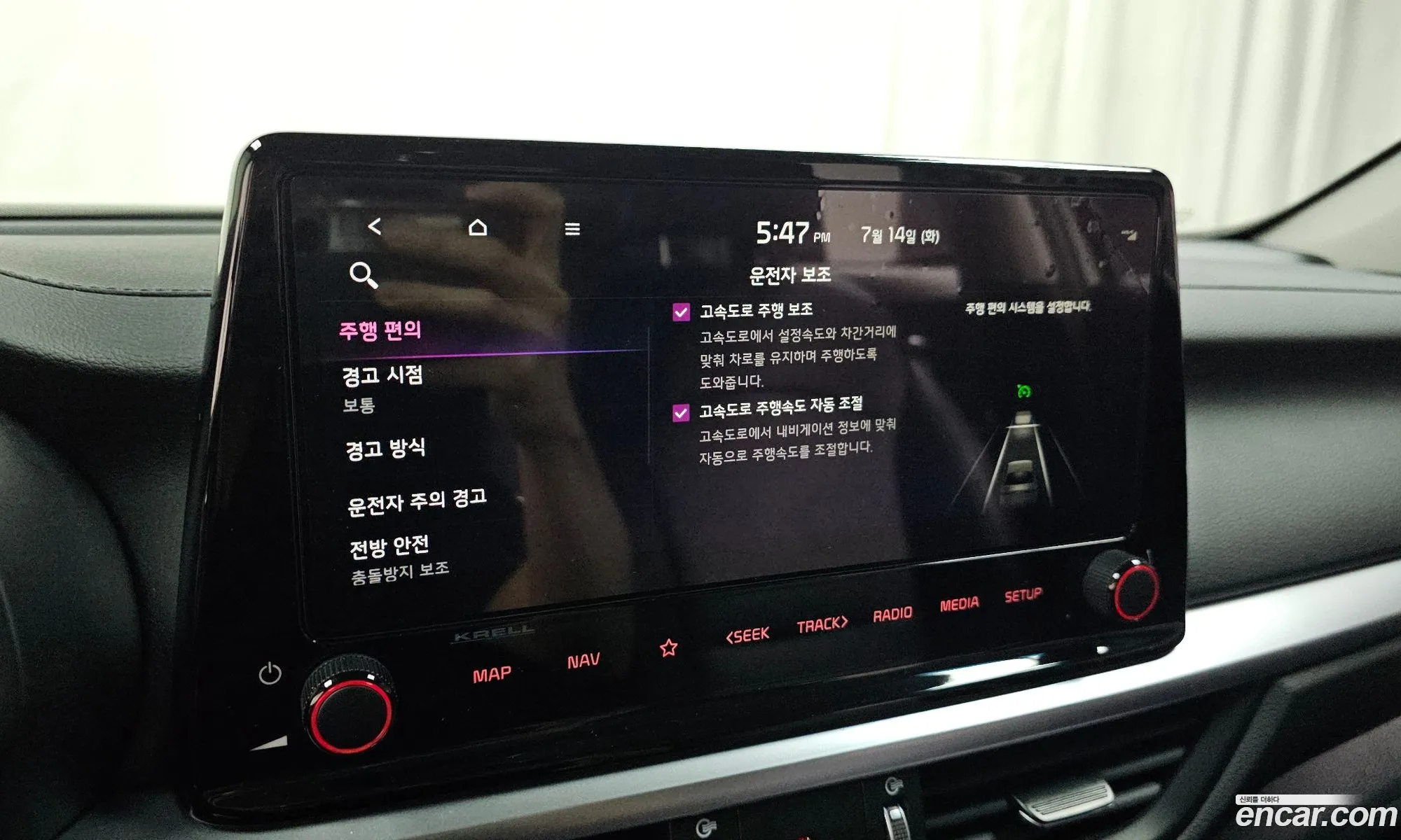 Kia K3 2024 KNAF541BERA186333 — 12