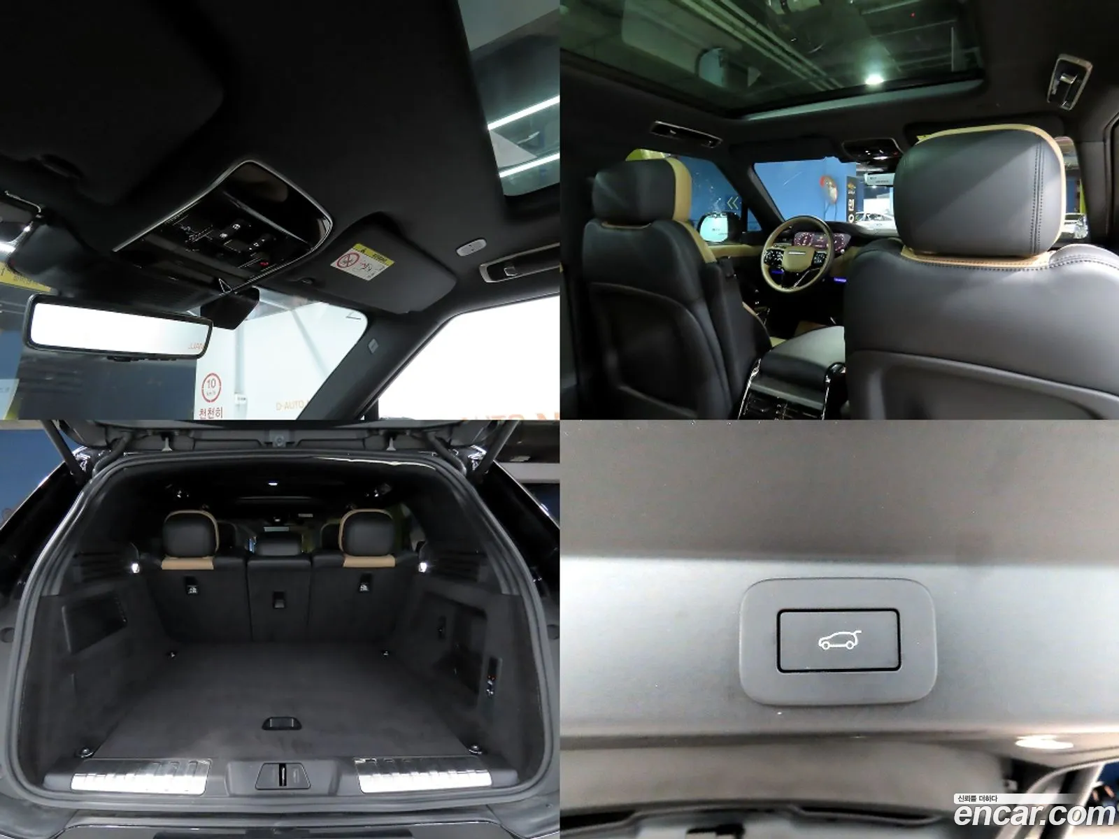 Land Rover Range Rover Sport 2025 — 4