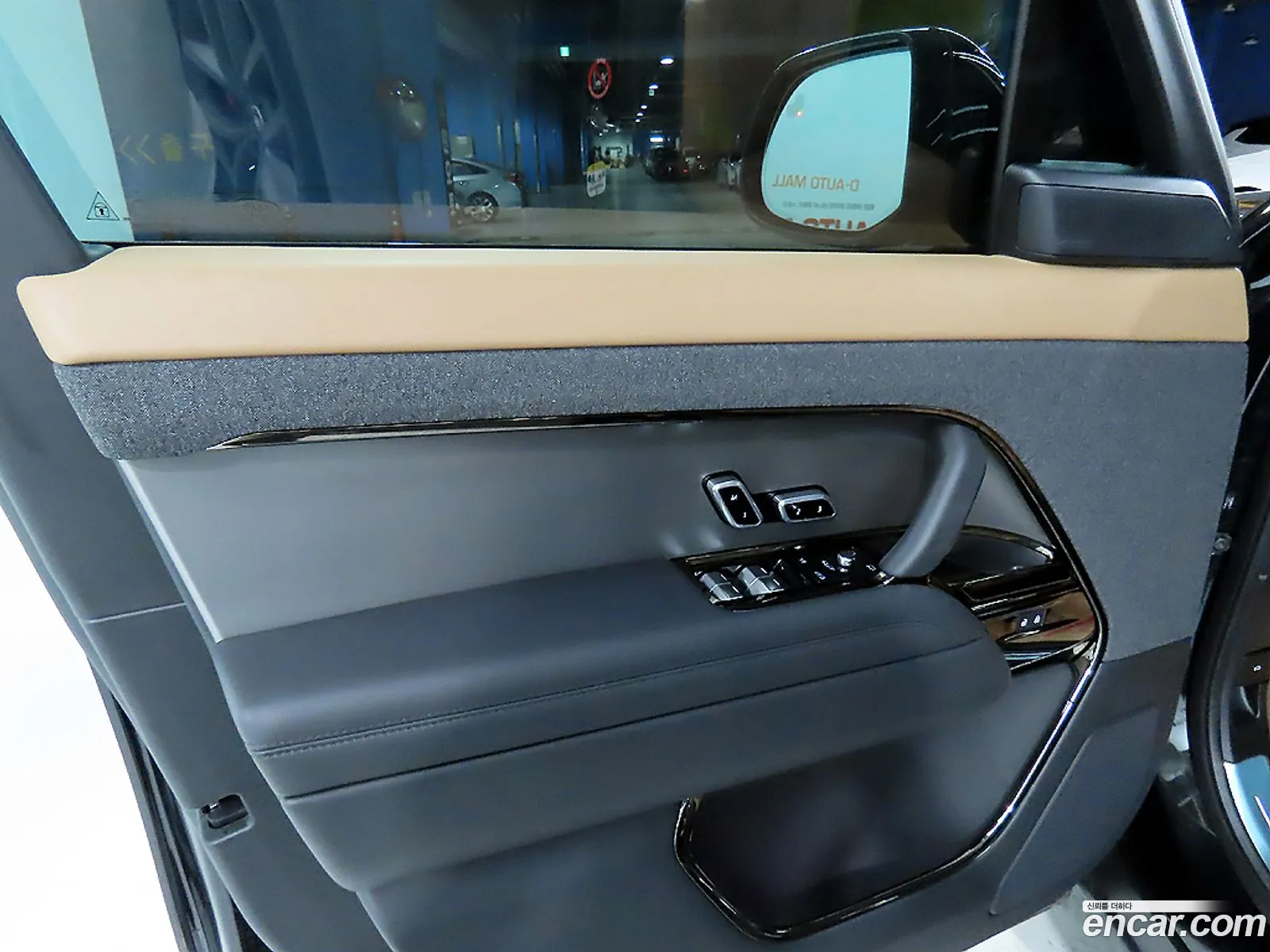 Land Rover Range Rover Sport 2025 — 15