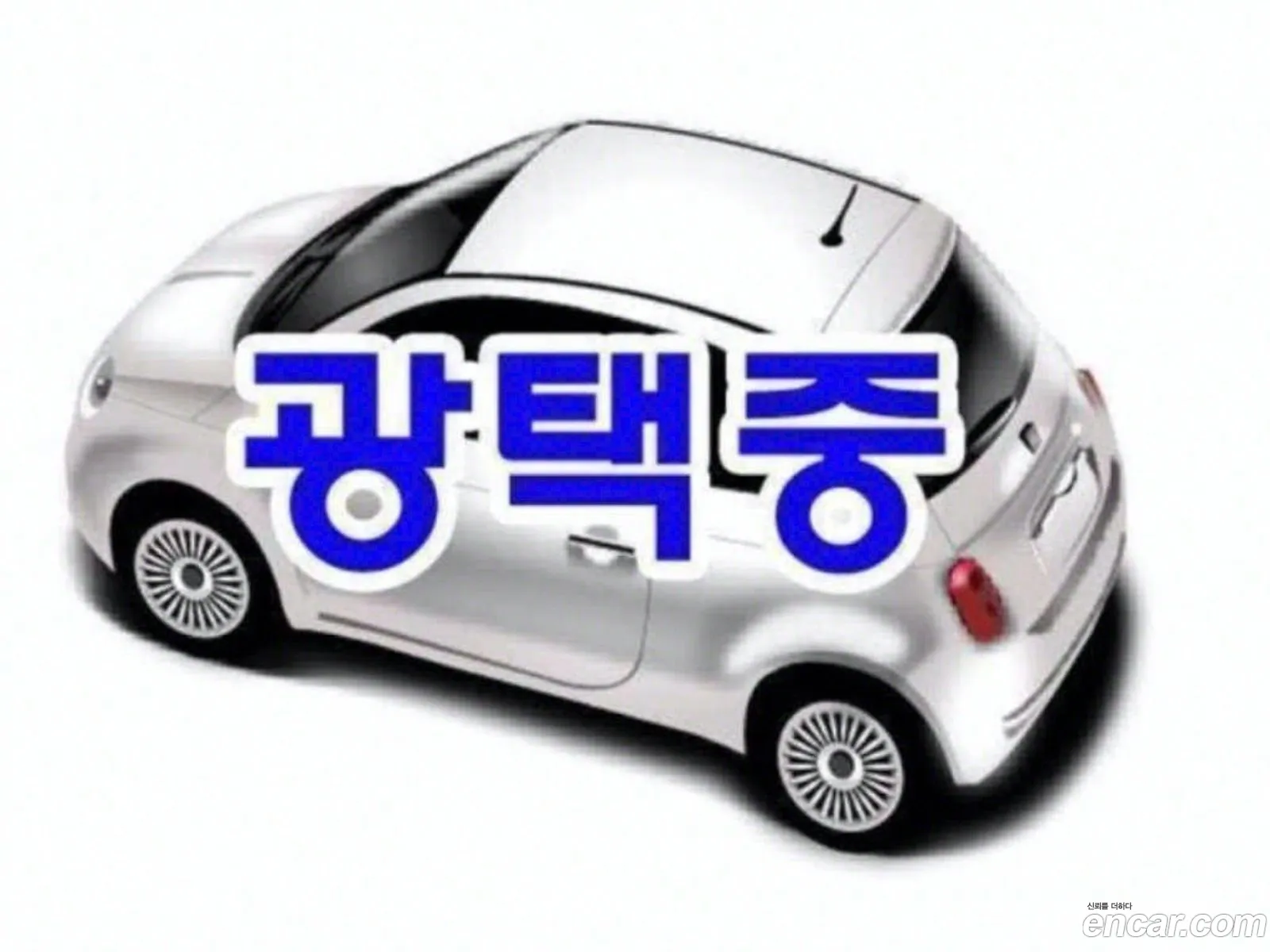 Hyundai Elantra 2021 — 4