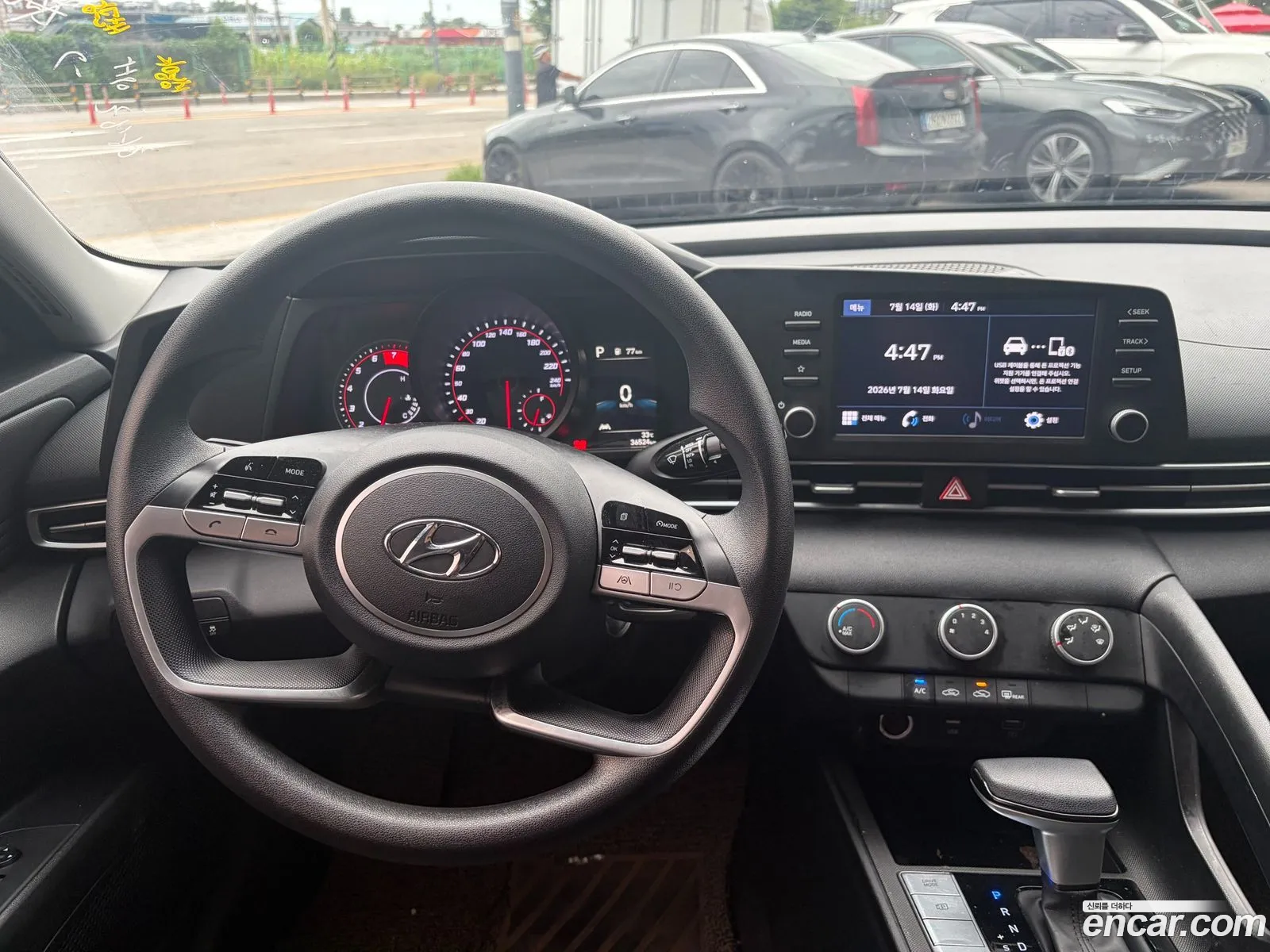 Hyundai Elantra 2021 — 7