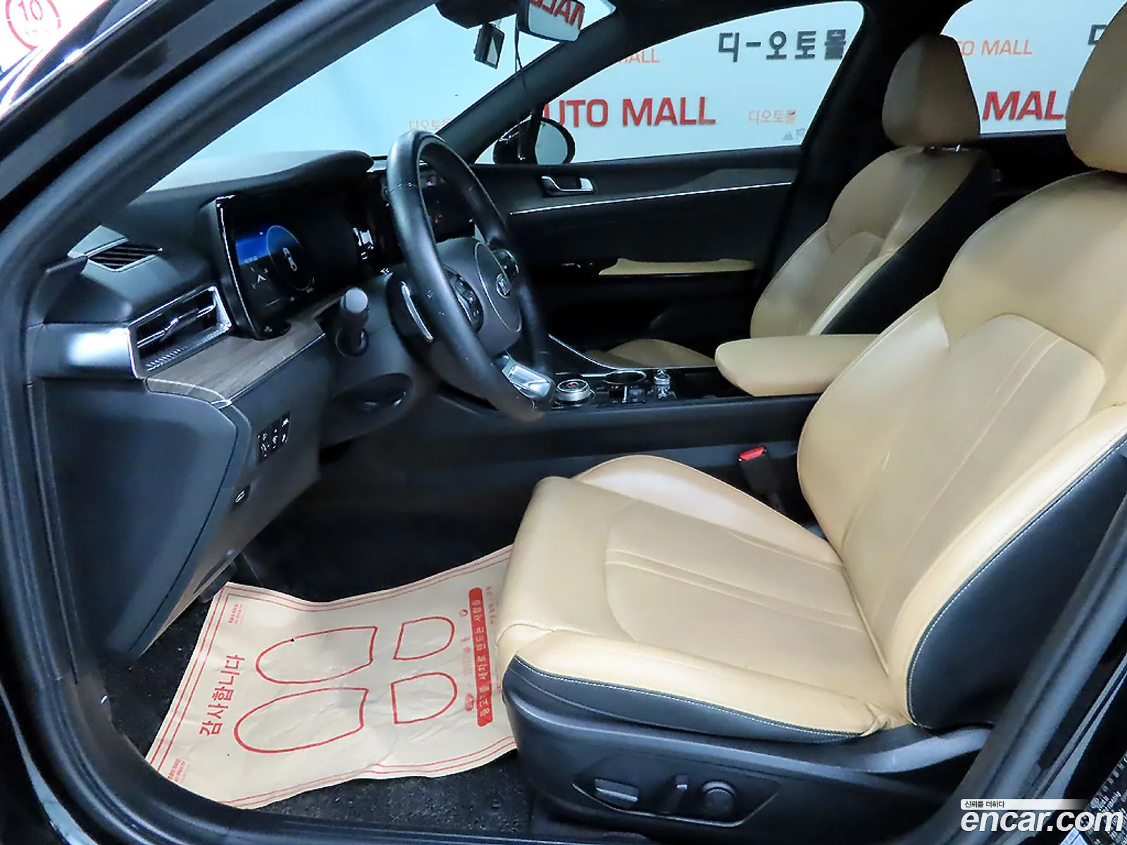 Kia K5 2020 — 5