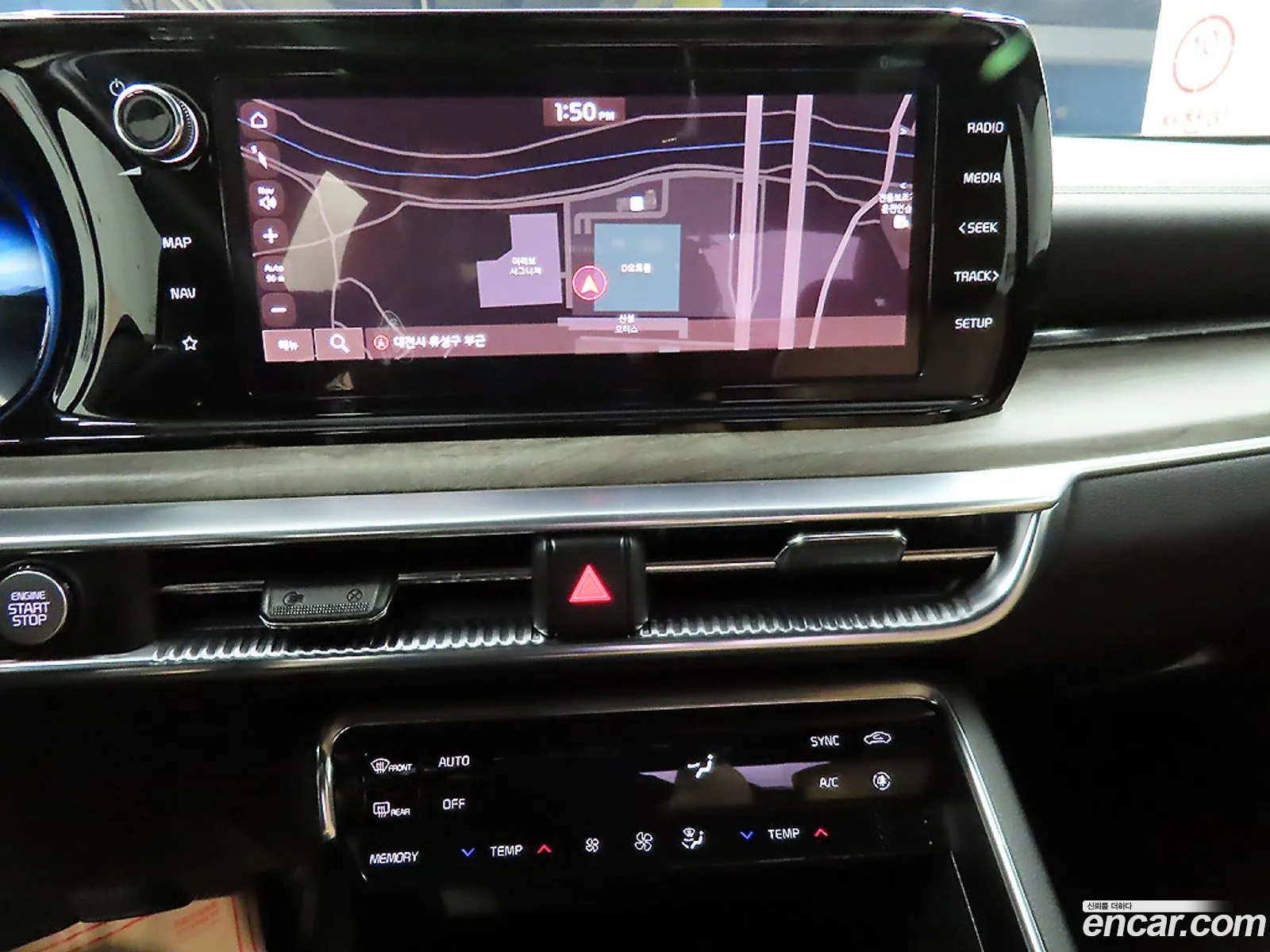 Kia K5 2020 — 14