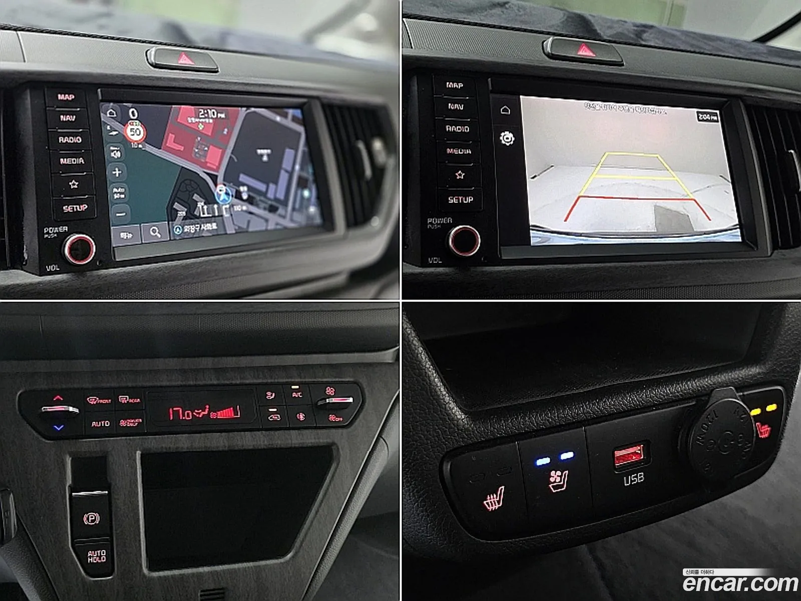 Kia Kia Ray EV 2024 — 6