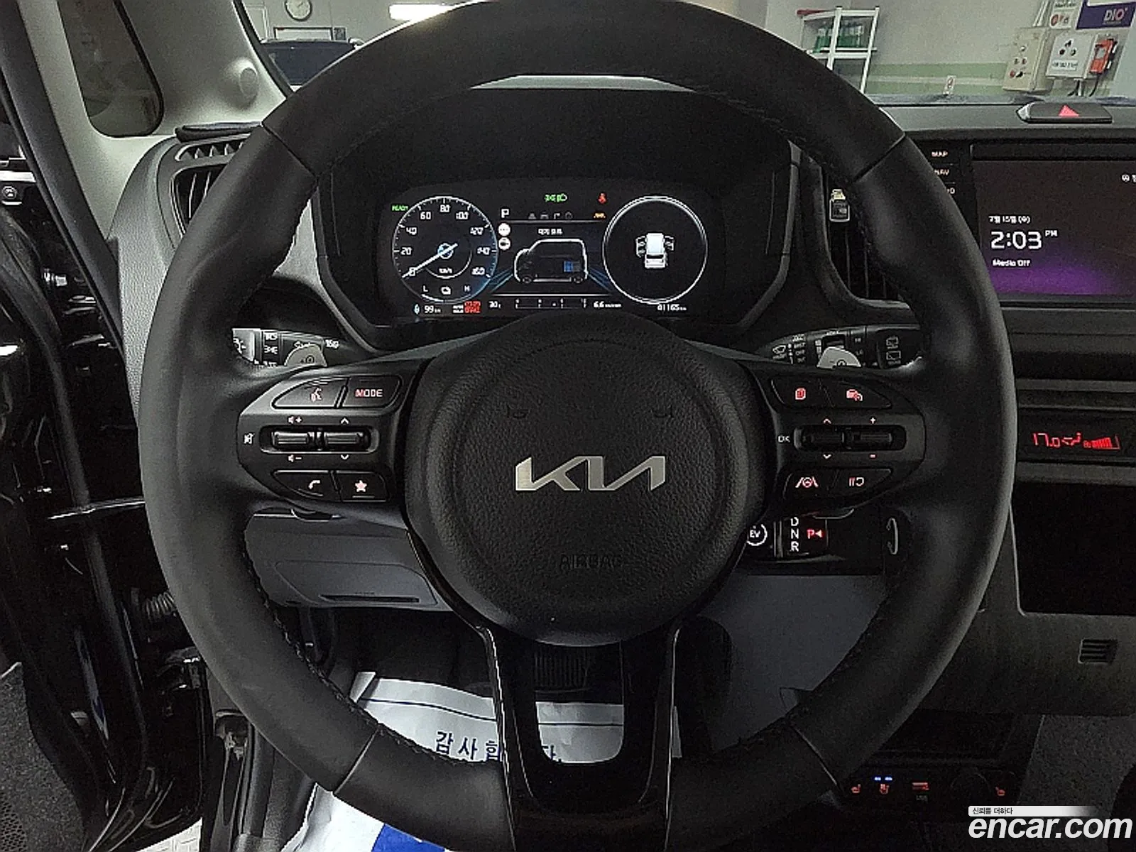 Kia Kia Ray EV 2024 — 14
